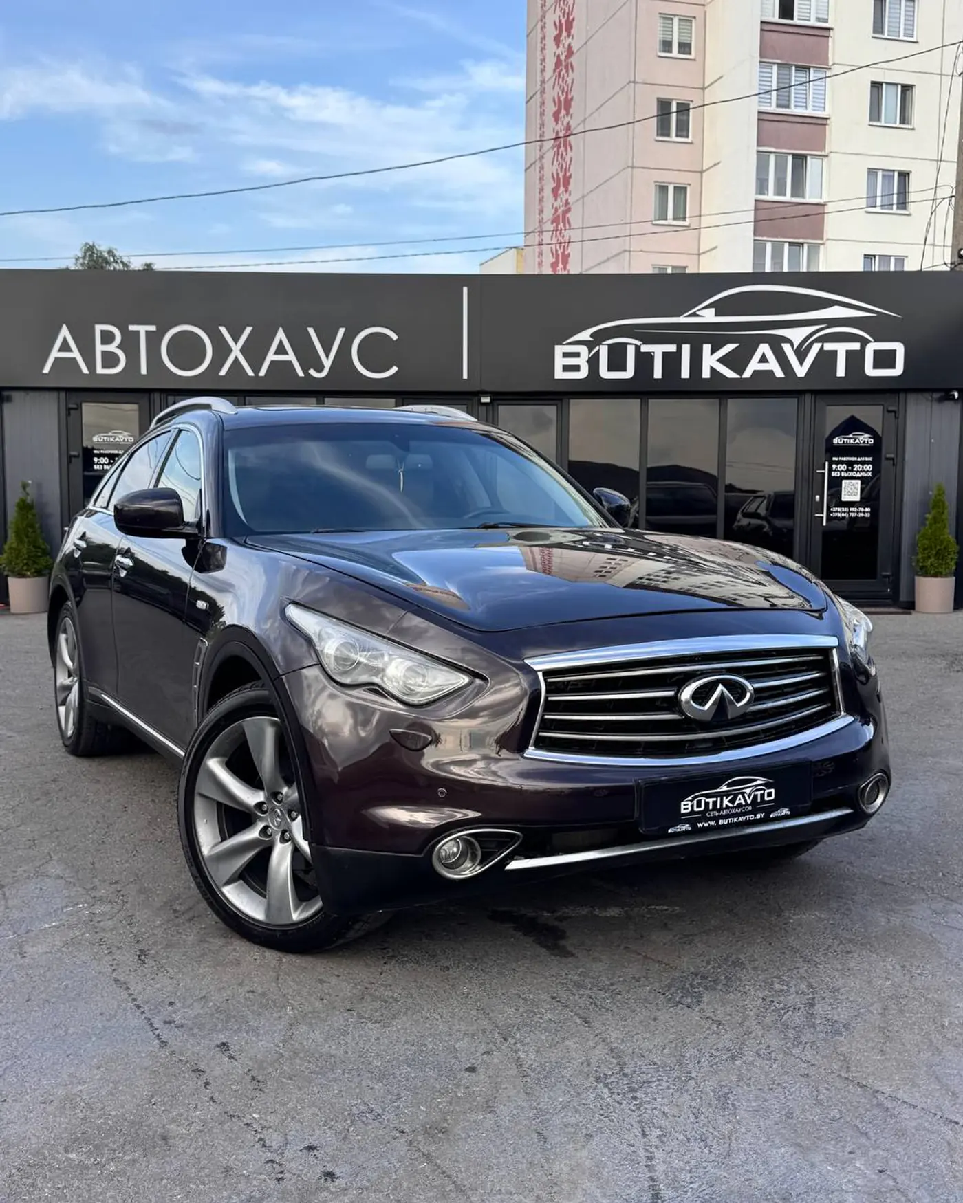 Infiniti FX II (S51), 2009