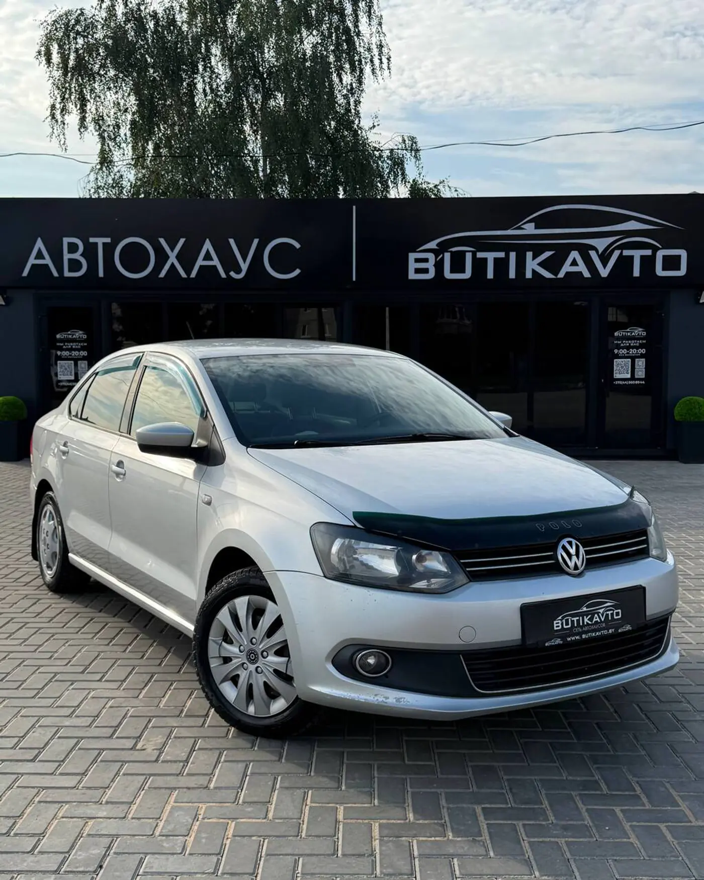 Volkswagen Polo V, 2013