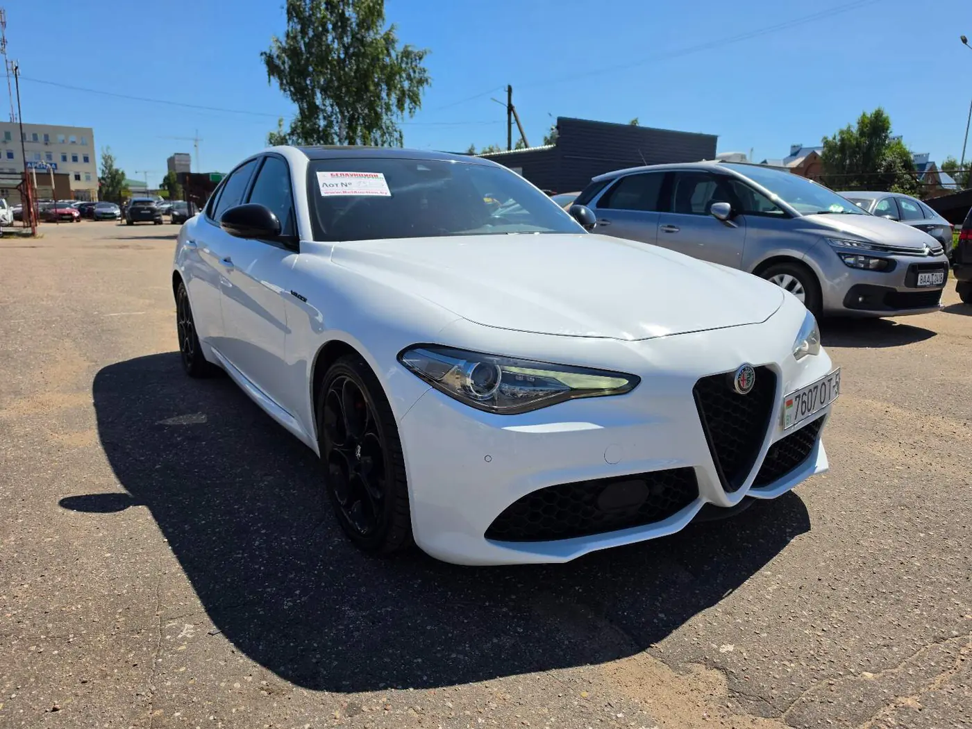Alfa Romeo Giulia II (952) Рестайлинг, 2022
