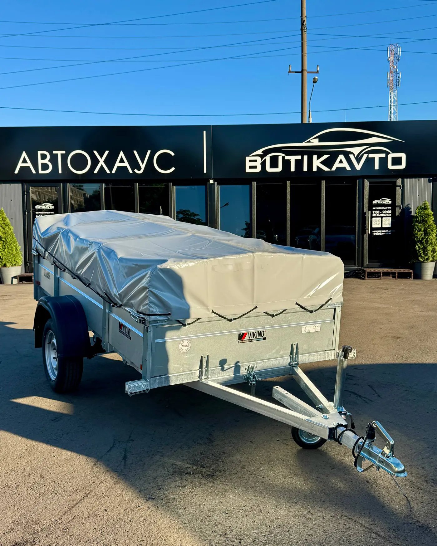 VIKING 1325 2026