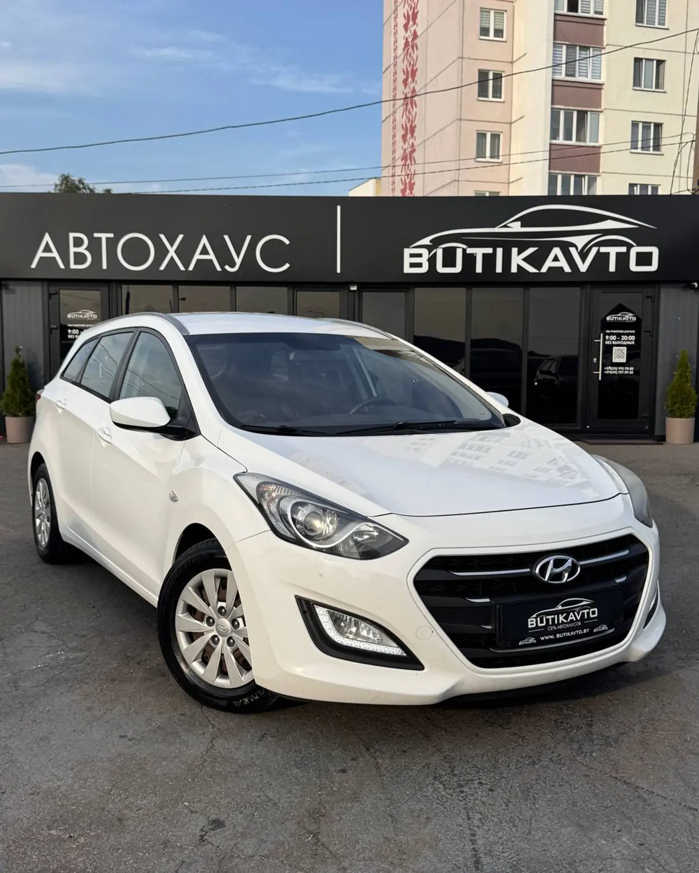 Hyundai i30 II Рестайлинг, 2016