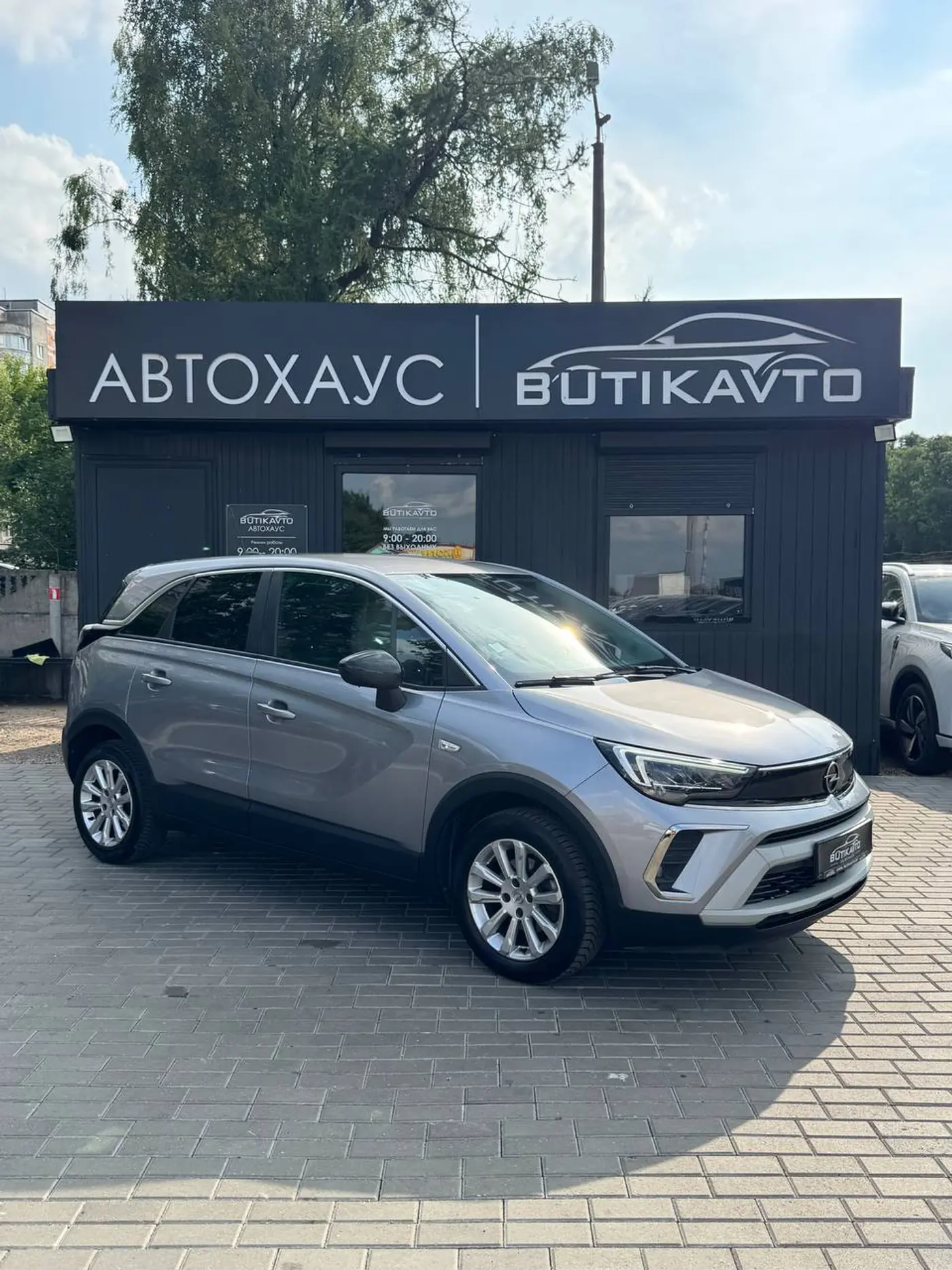 Opel Crossland X I Рестайлинг, 2021