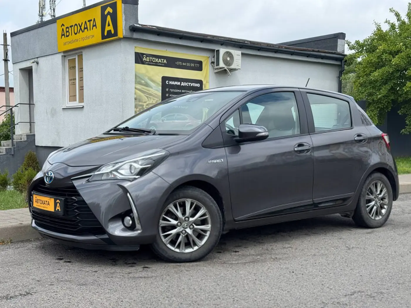 Toyota Yaris III Рестайлинг 2, 2017
