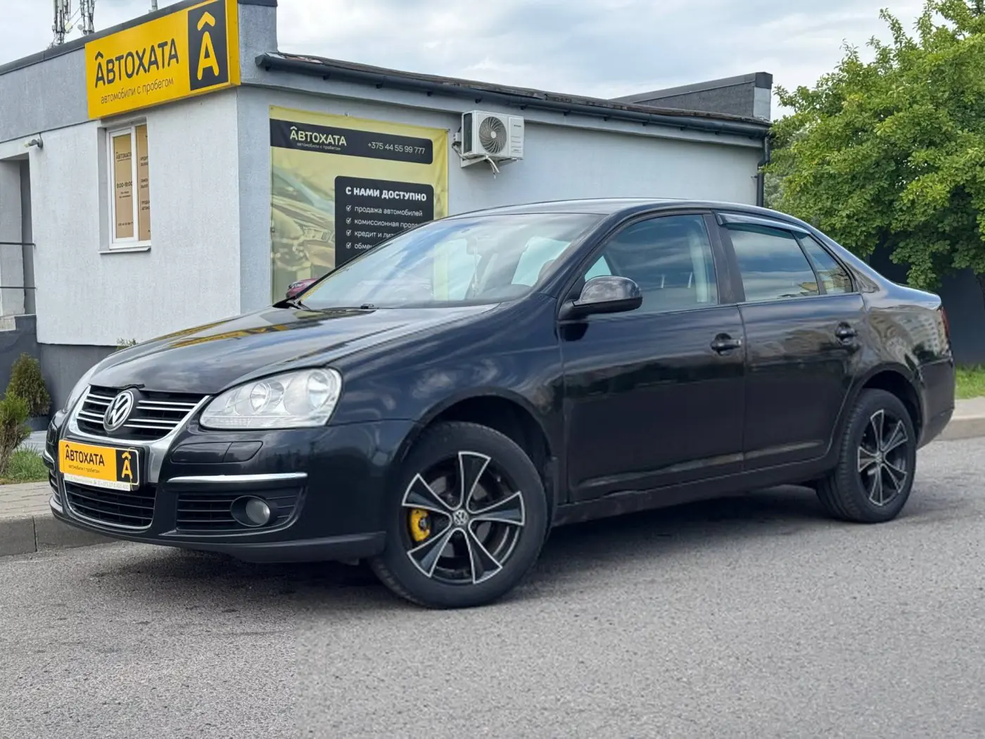 Volkswagen Jetta V, 2007