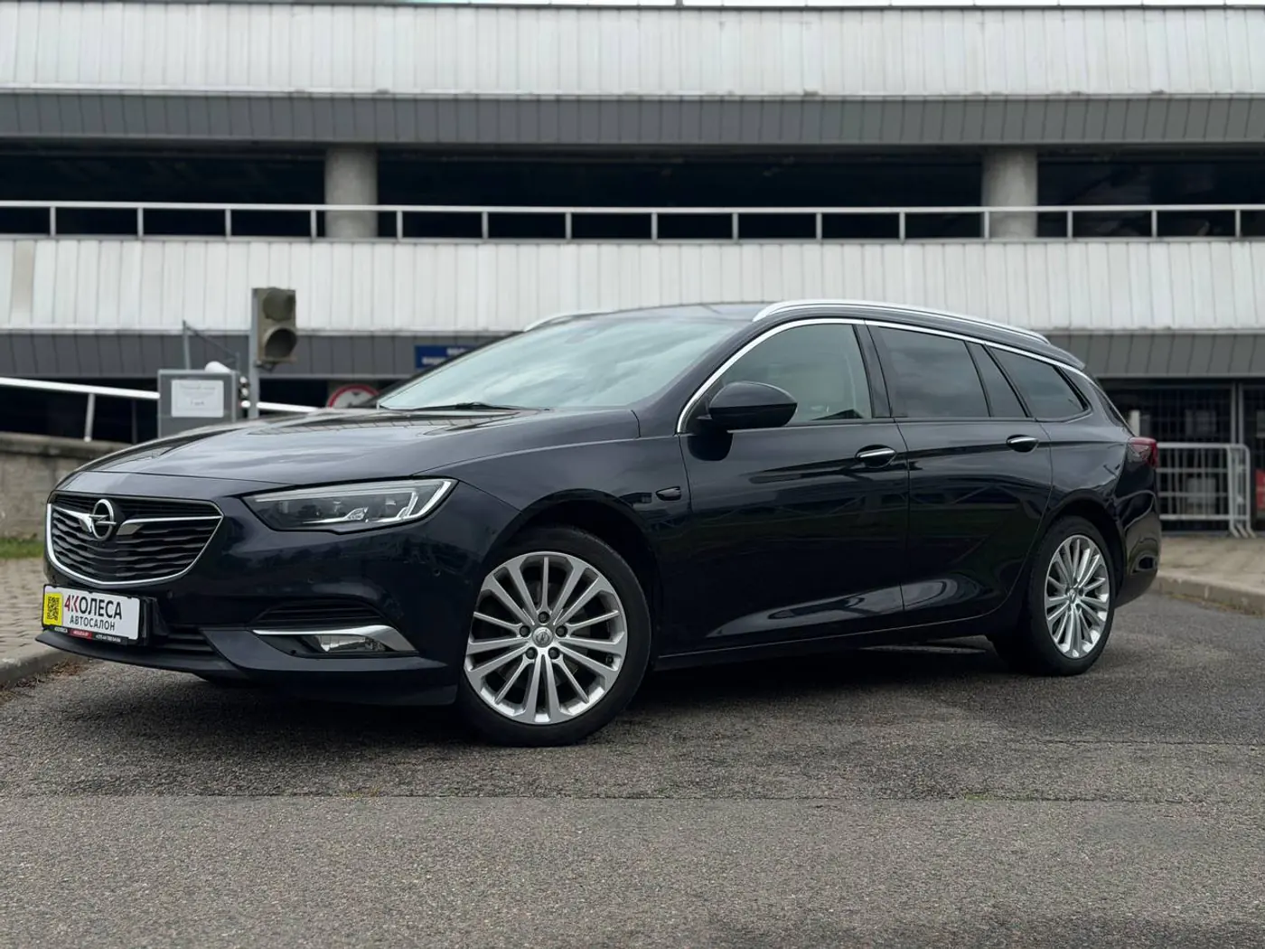 Opel Insignia II, 2019