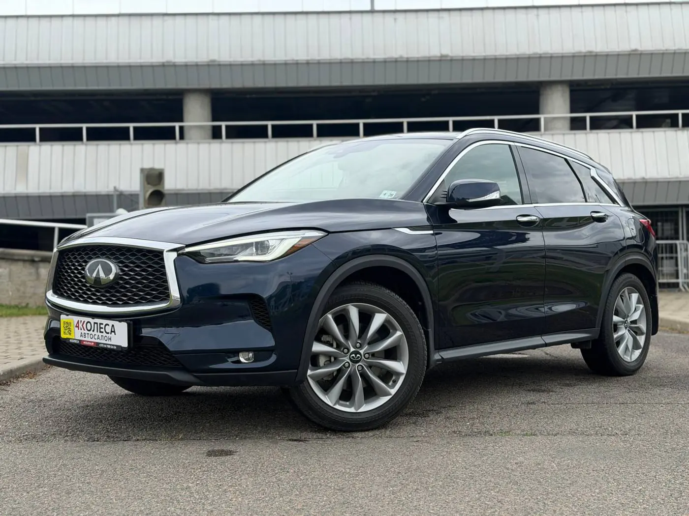 Infiniti QX50 II, 2020