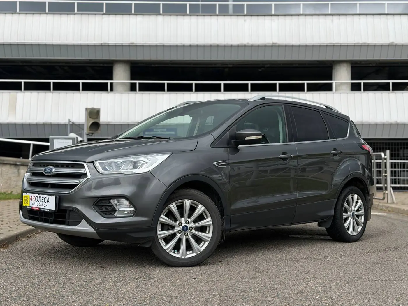 Ford Escape III Рестайлинг, 2017