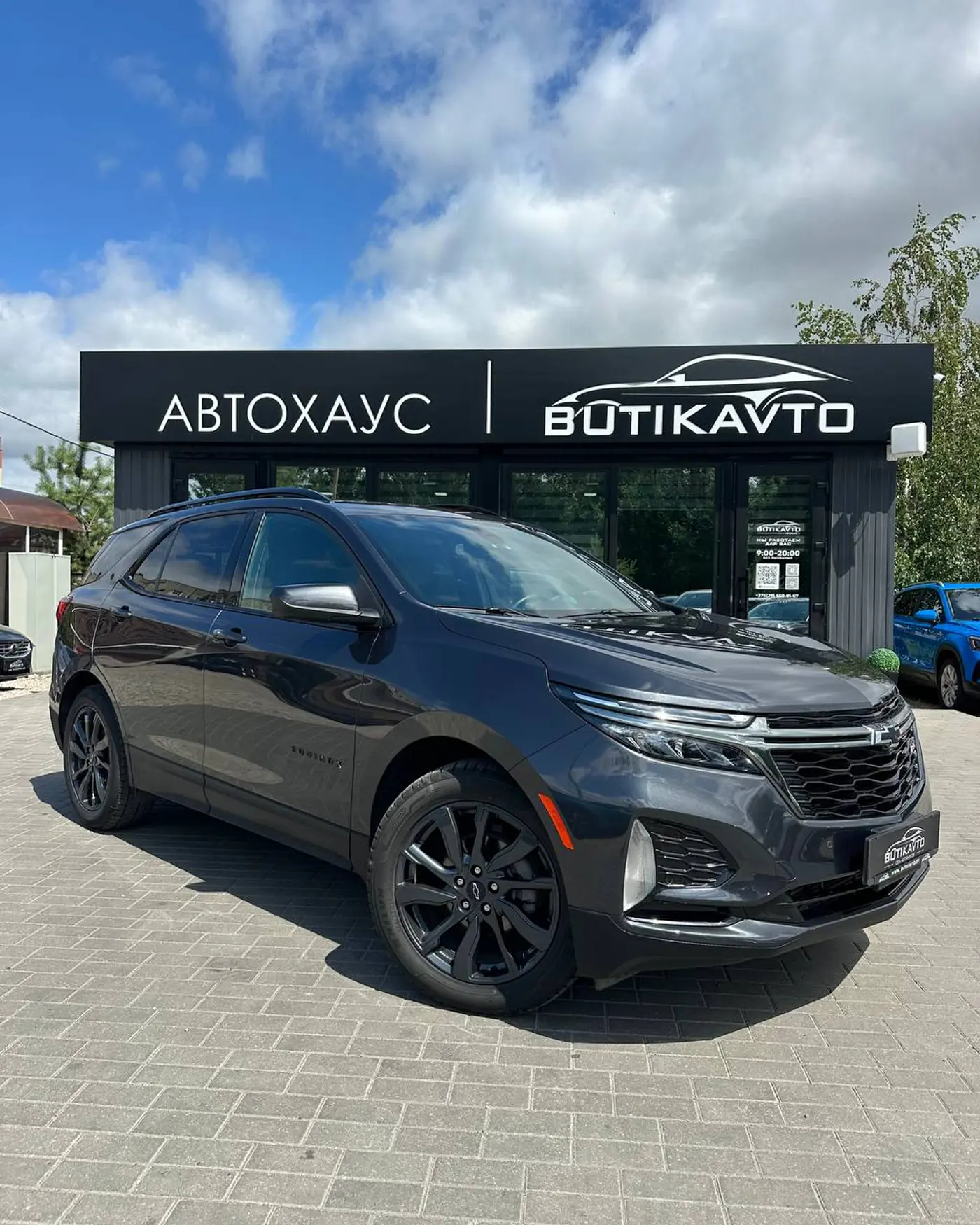Chevrolet Equinox III Рестайлинг, 2022