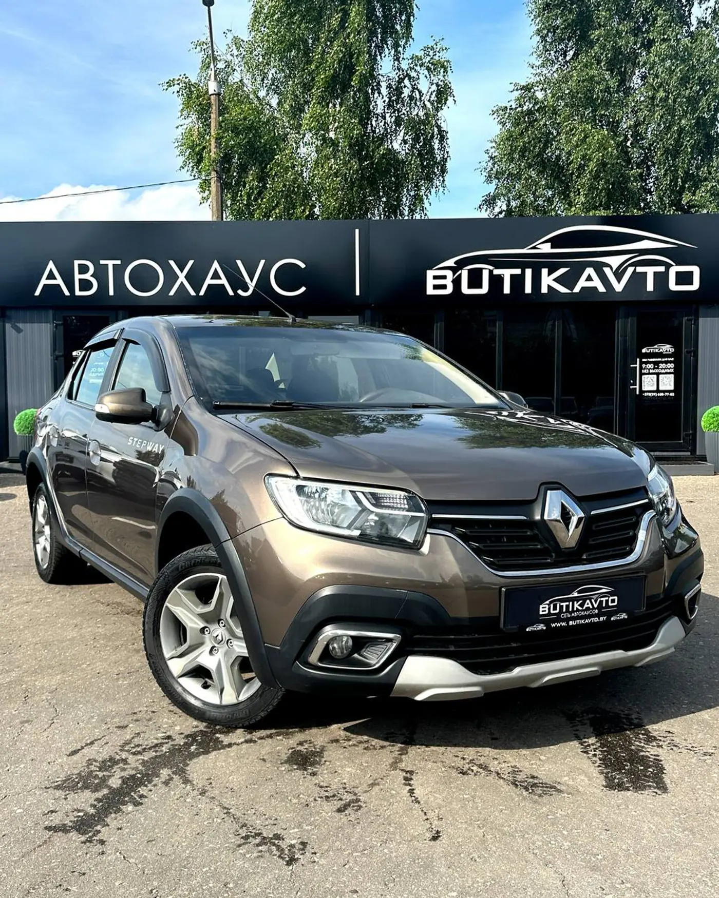 Renault Logan II Рестайлинг, 2019