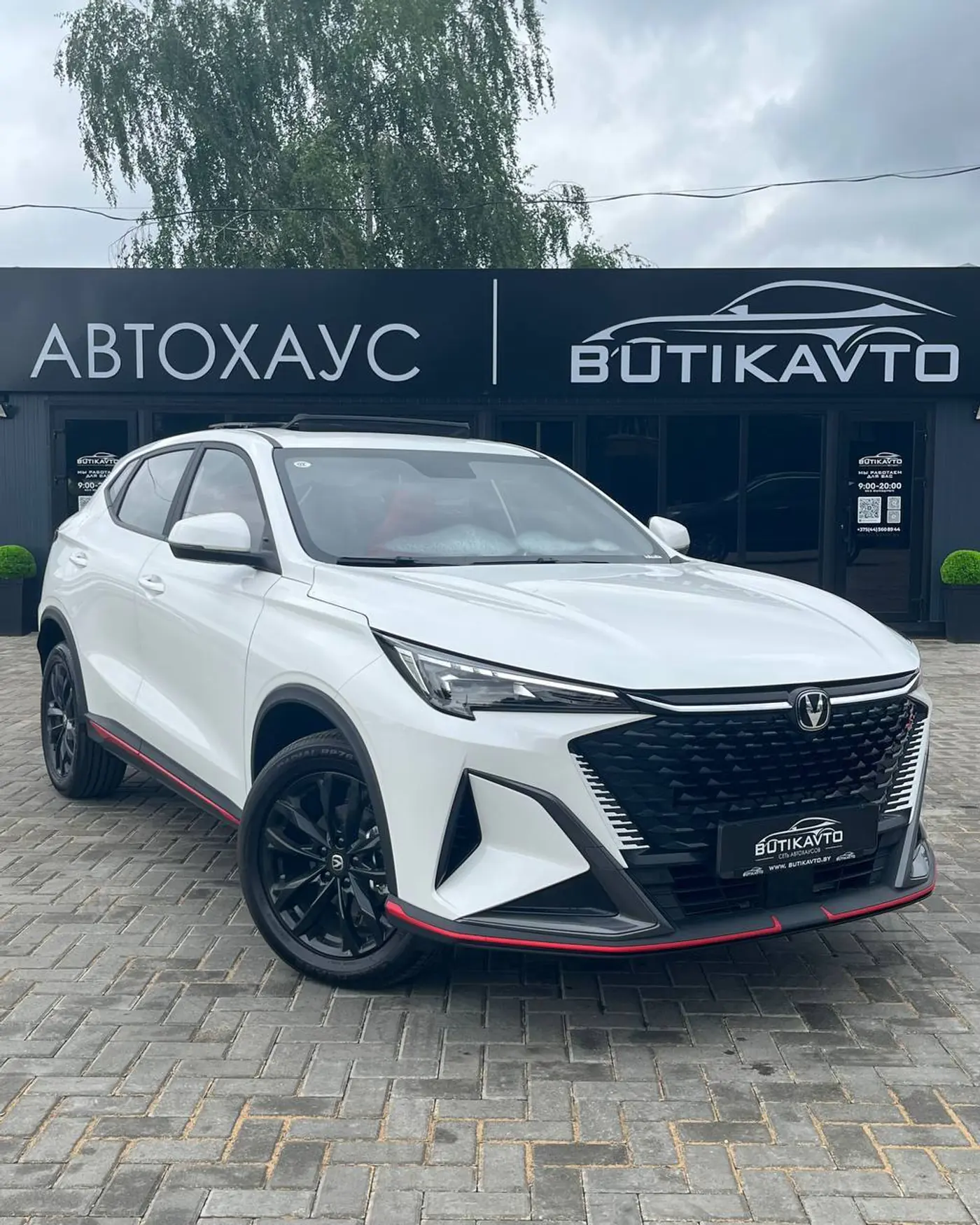 Changan X5 Plus I, 2025