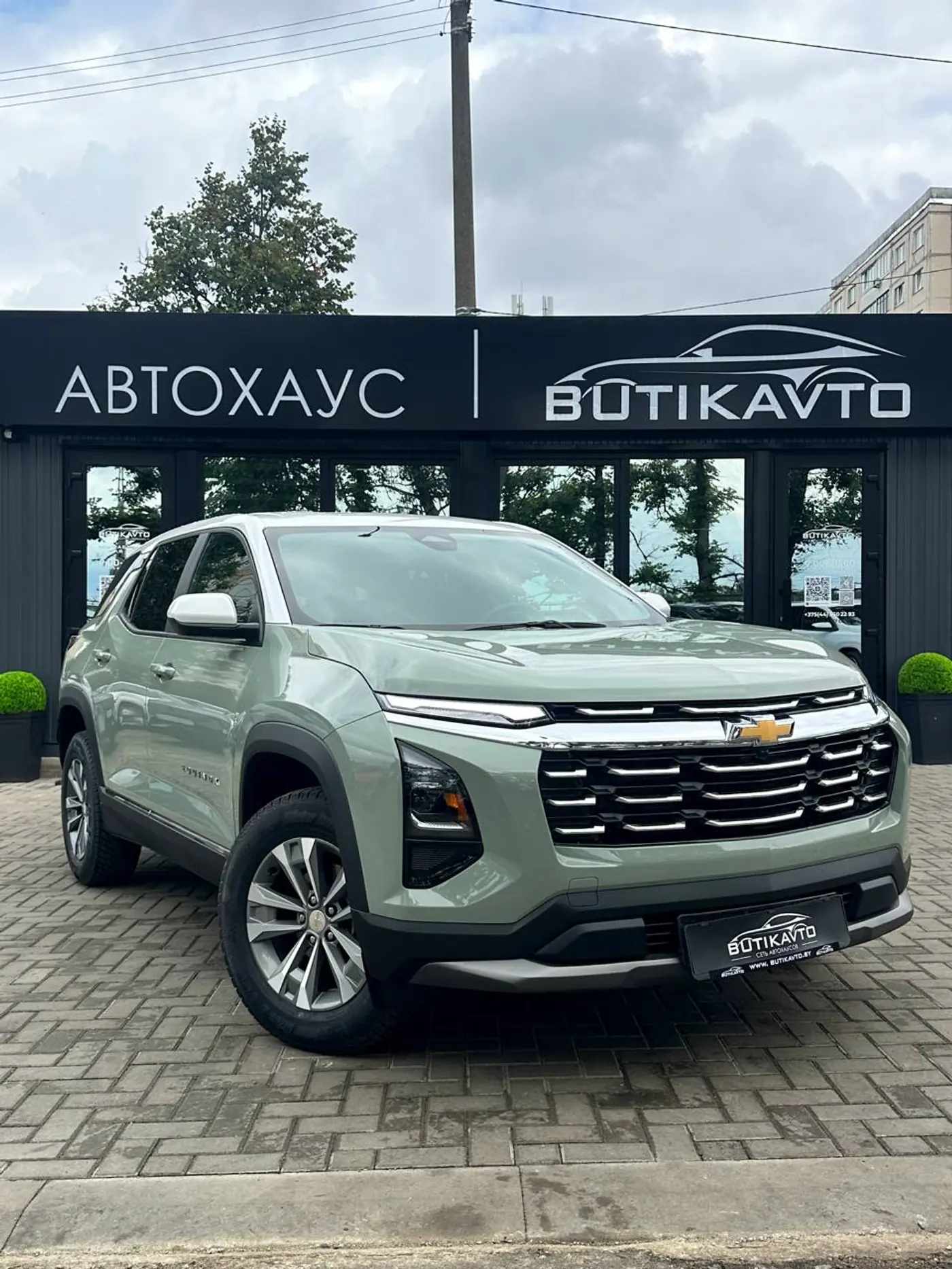Chevrolet Equinox IV, 2025