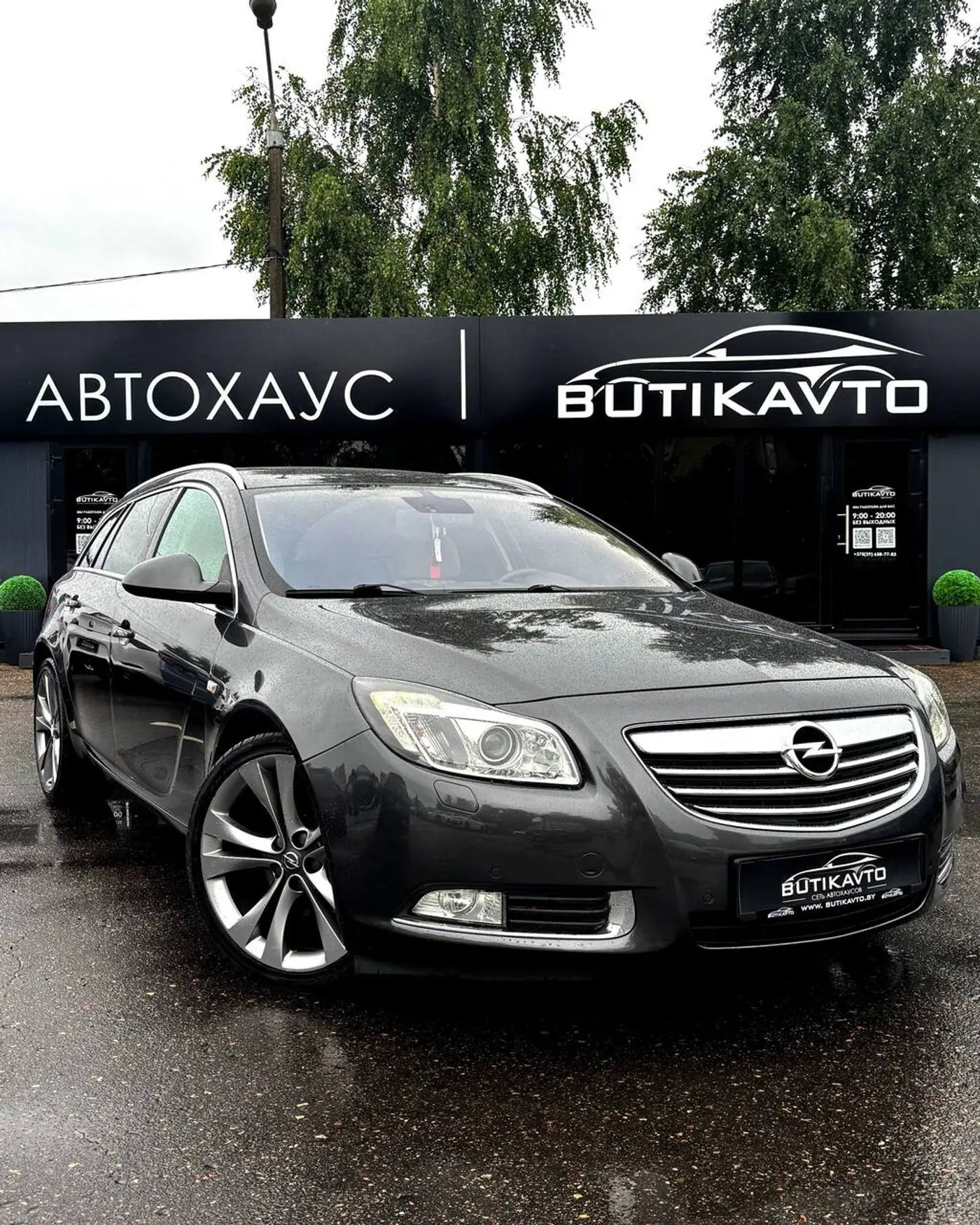 Opel Insignia I, 2010