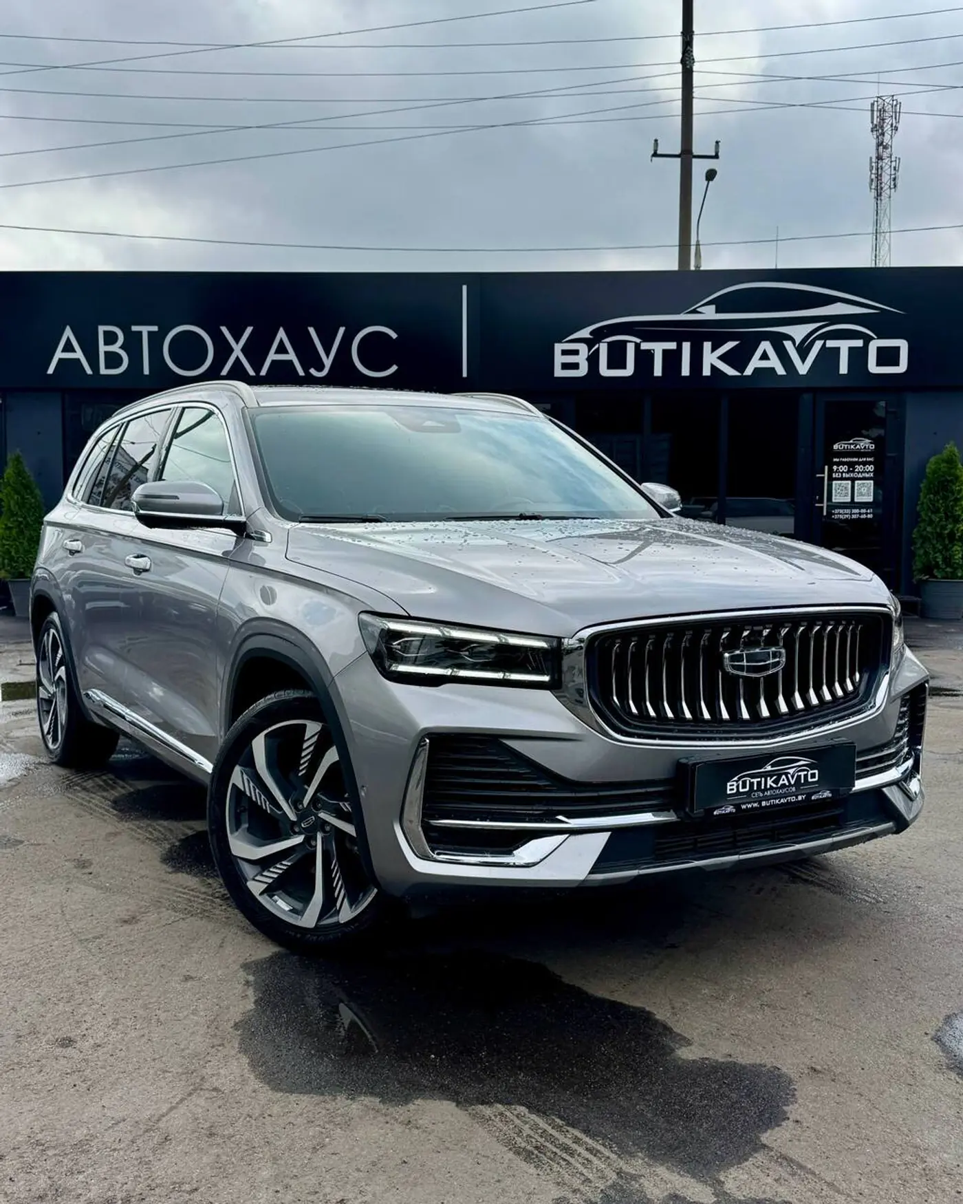 Geely Monjaro I, 2023