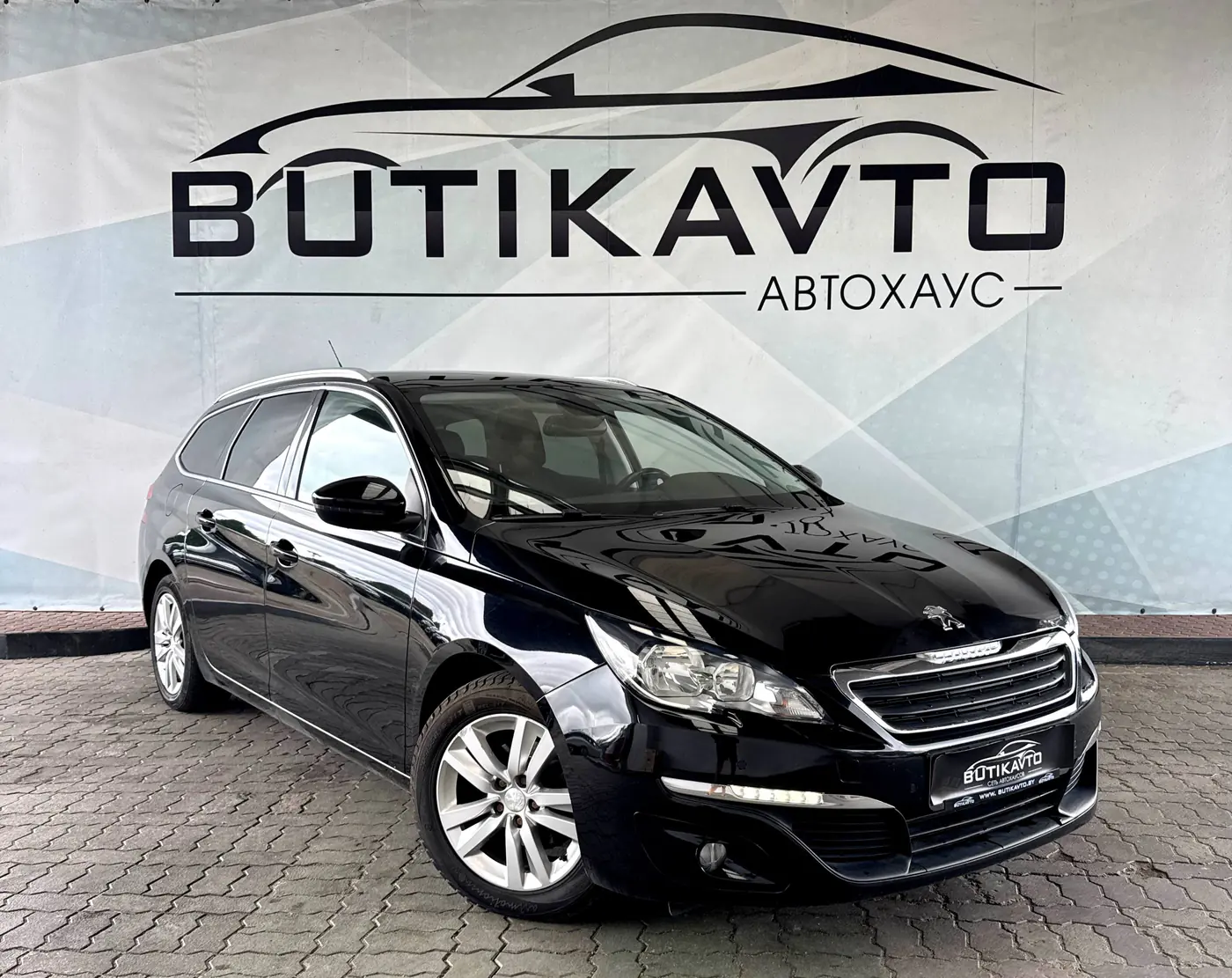 Peugeot 308 II, 2015
