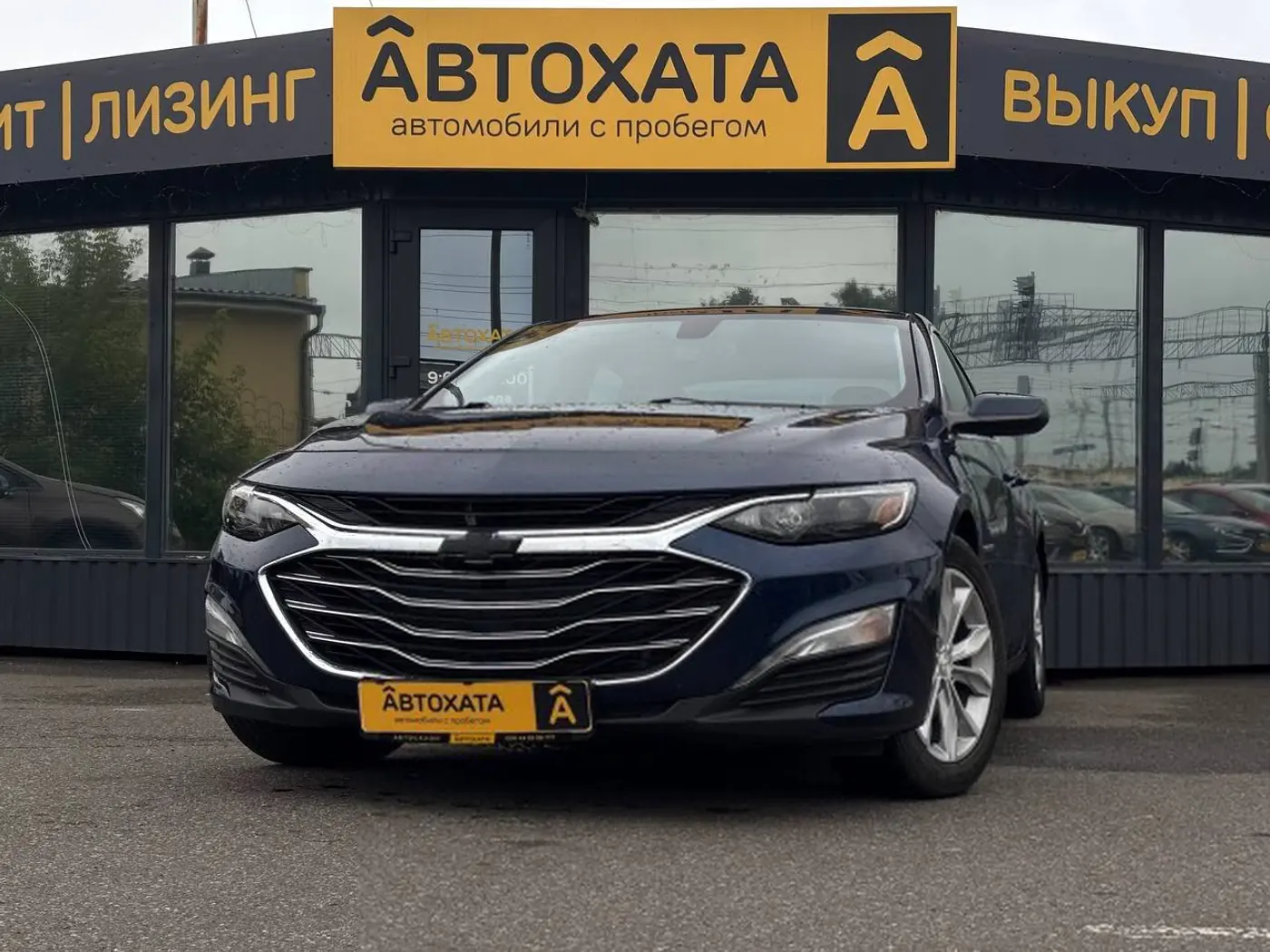 Chevrolet Malibu IX Рестайлинг, 2022