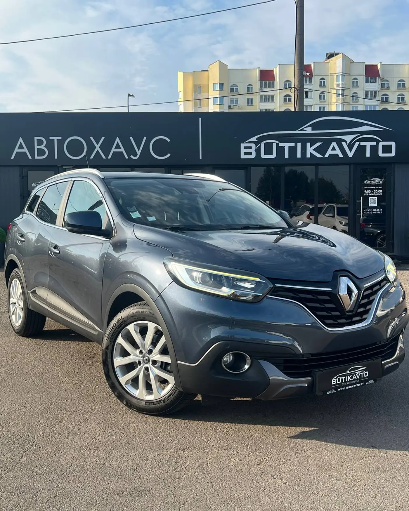 Renault Kadjar I, 2016