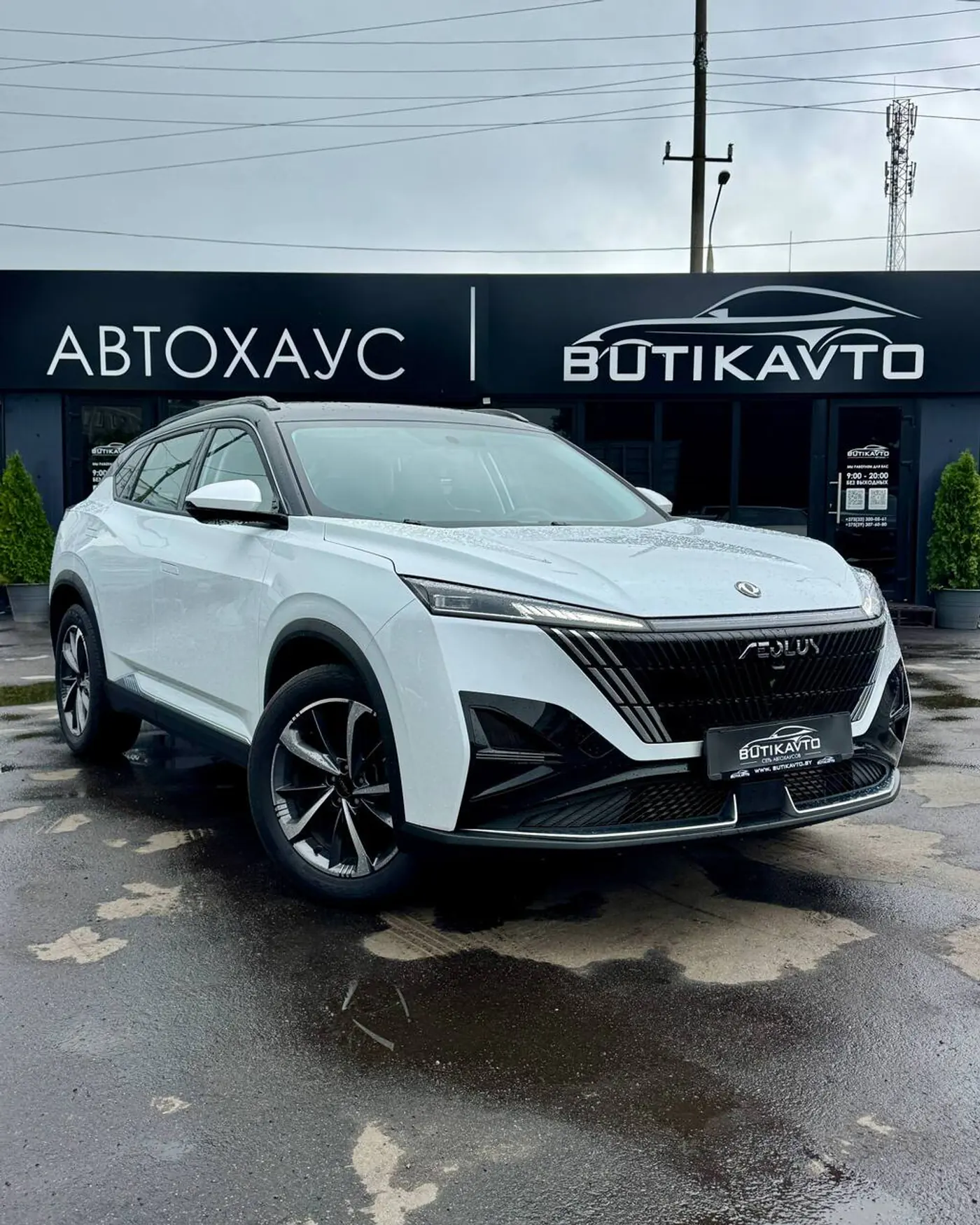 DongFeng Aeolus Mage I, 2024