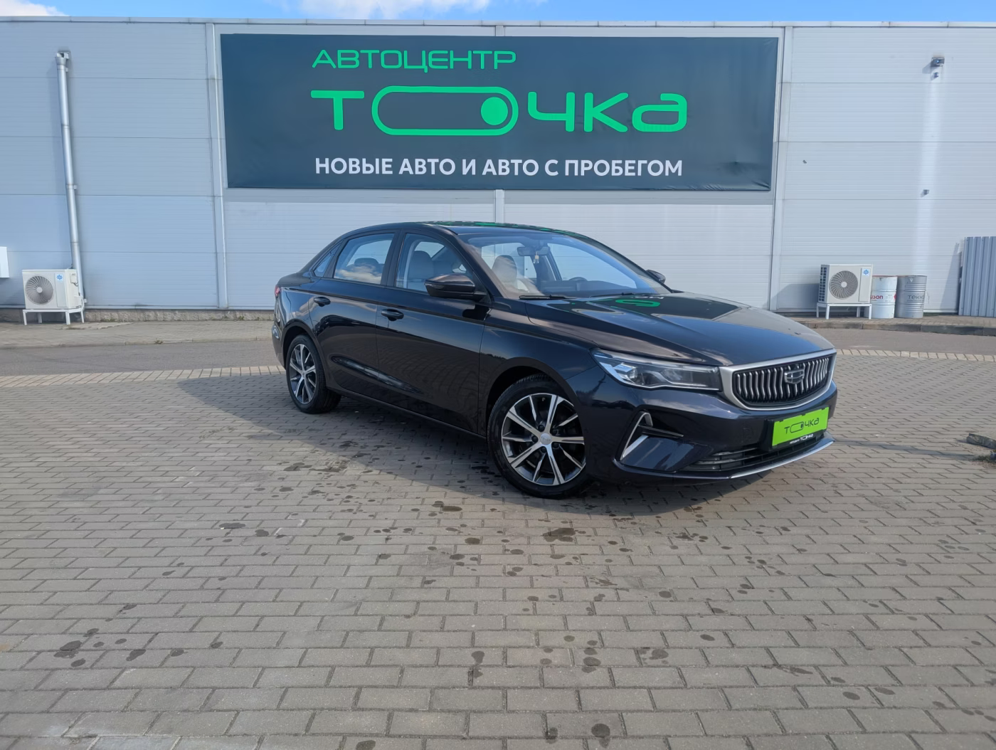 Geely Emgrand II, 2024