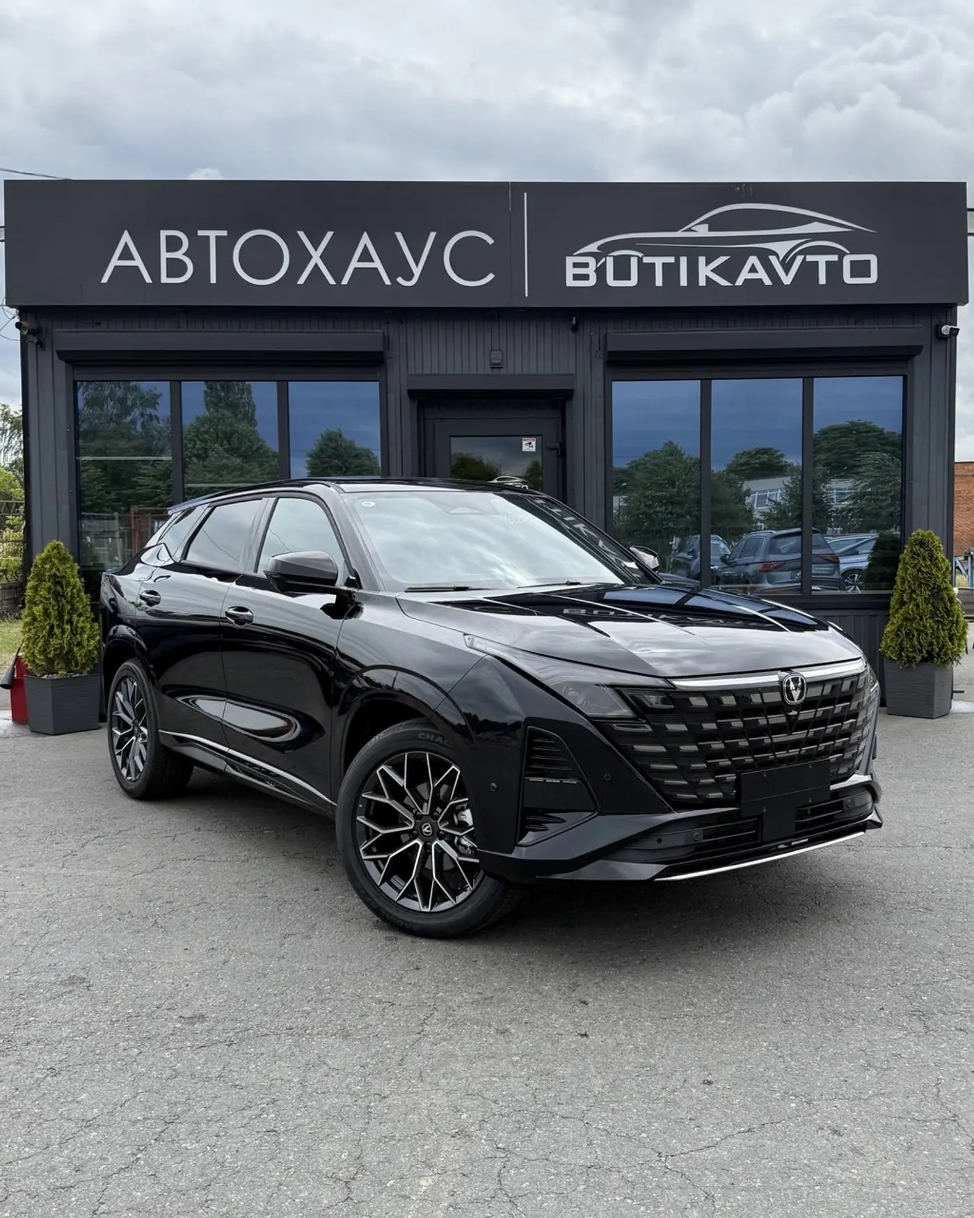 Changan UNI-Z I, 2026