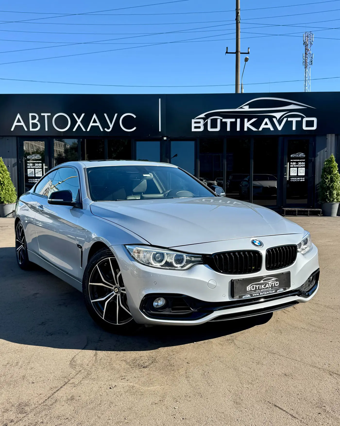 BMW 4 series F32/F33/F36, 2014
