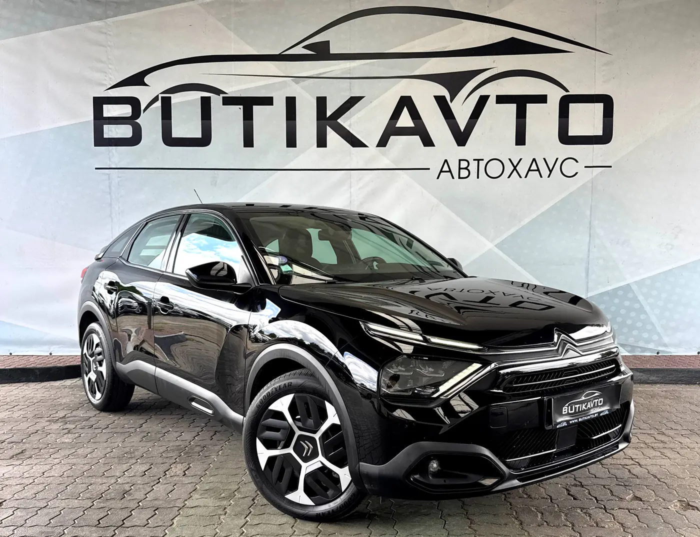 Citroen C4 III, 2022