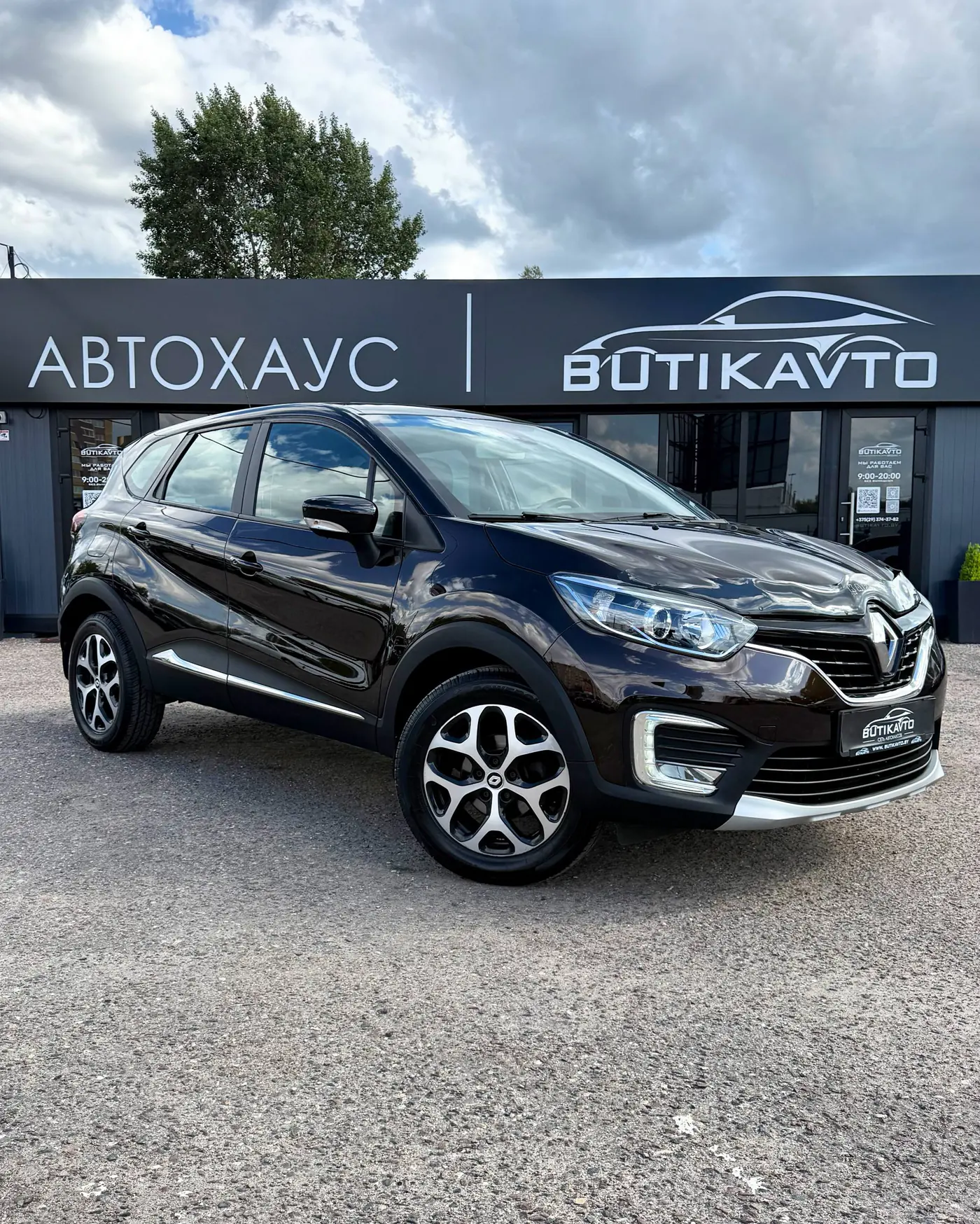 Renault Kaptur I, 2019