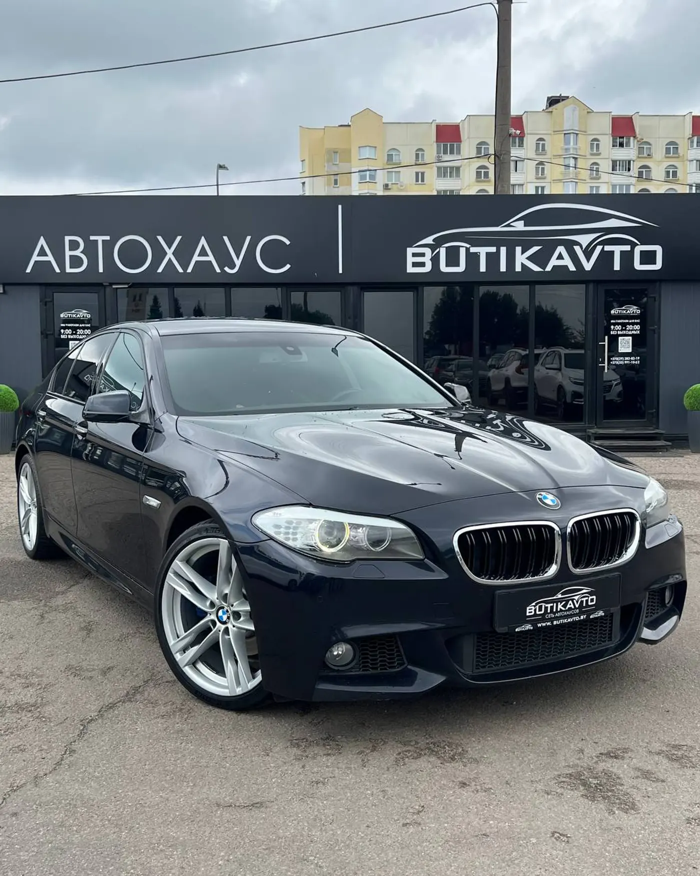 BMW 5 series VI (F10/F11/F07), 2010