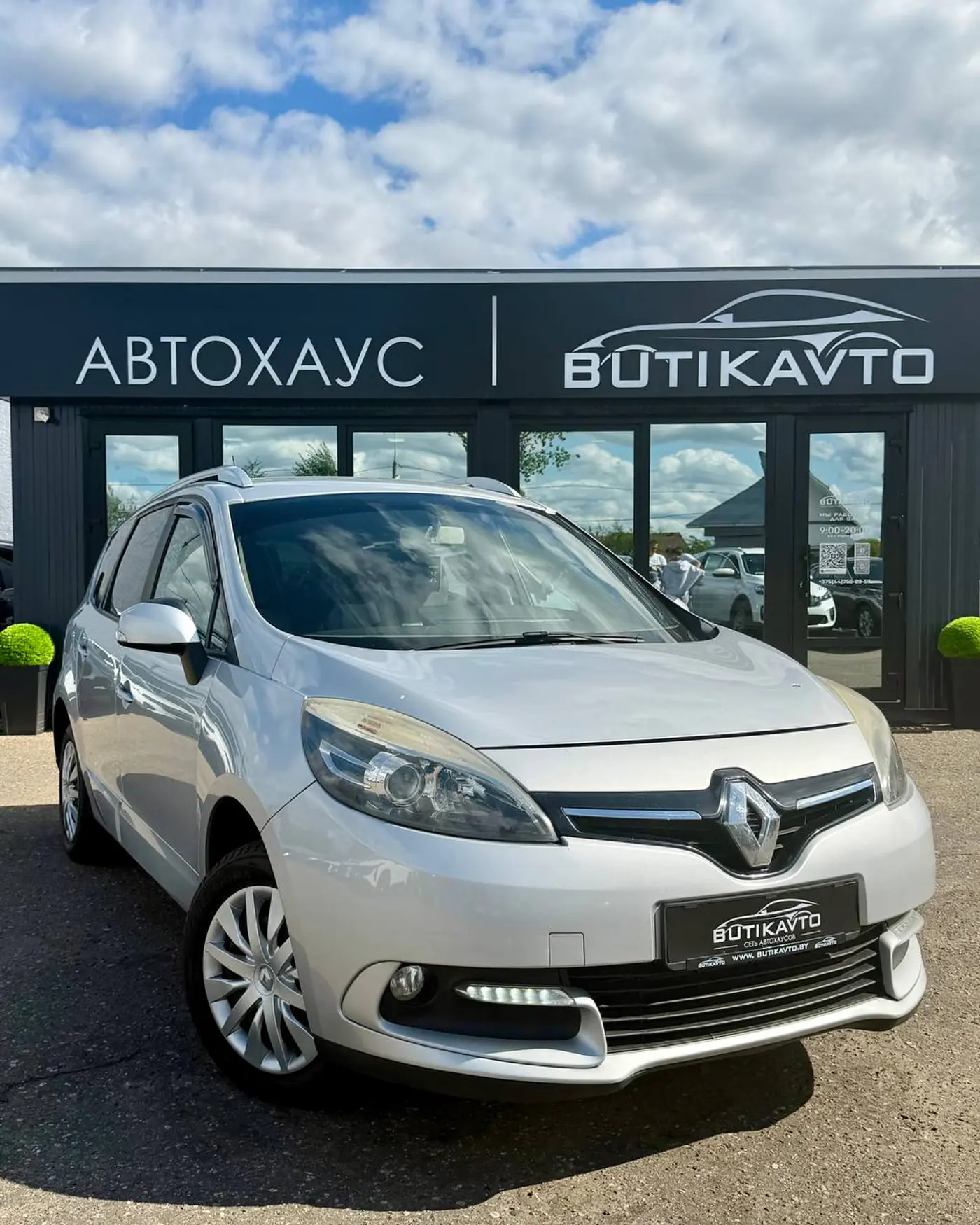 Renault Scenic III Рестайлинг 2, 2013