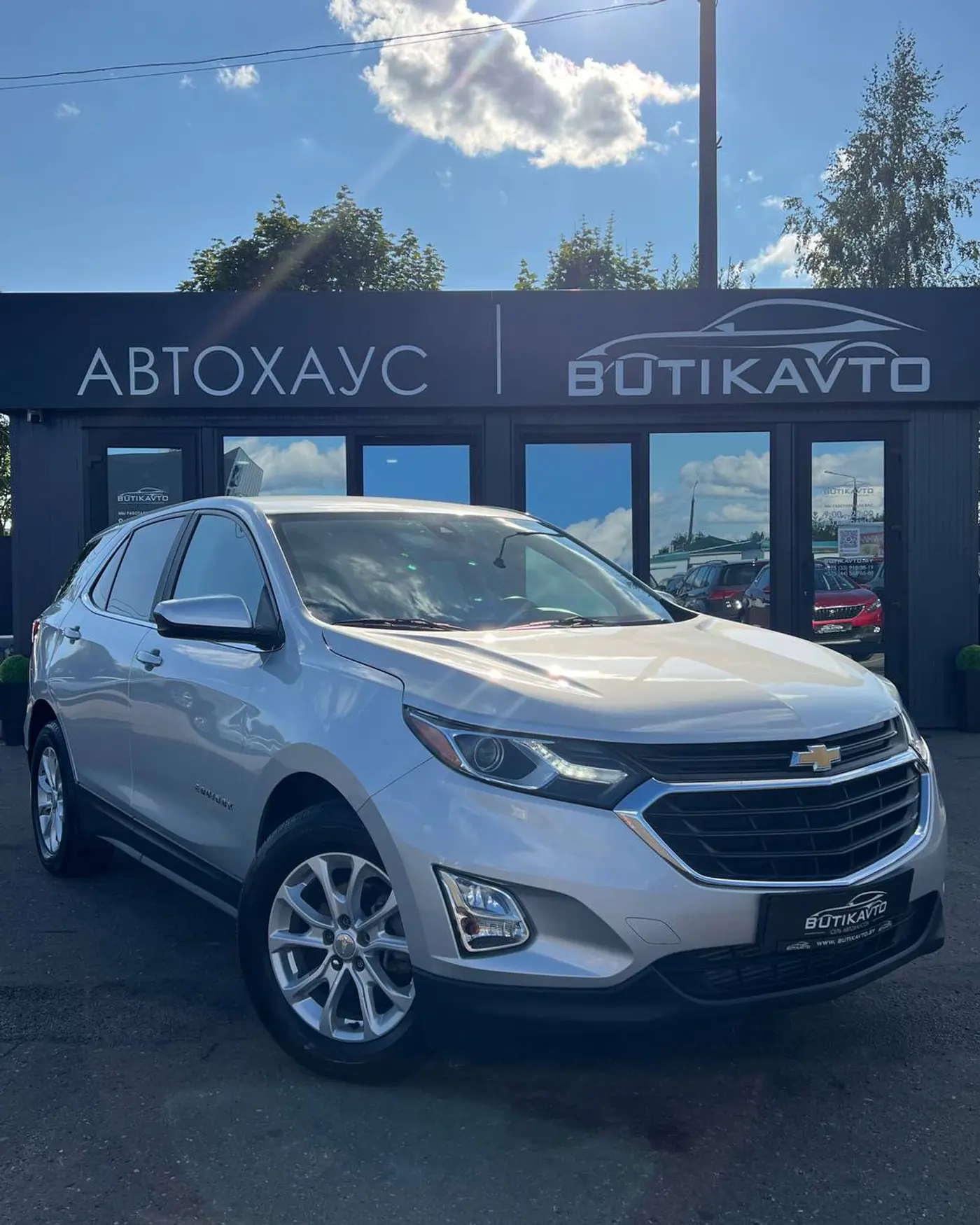 Chevrolet Equinox III, 2021