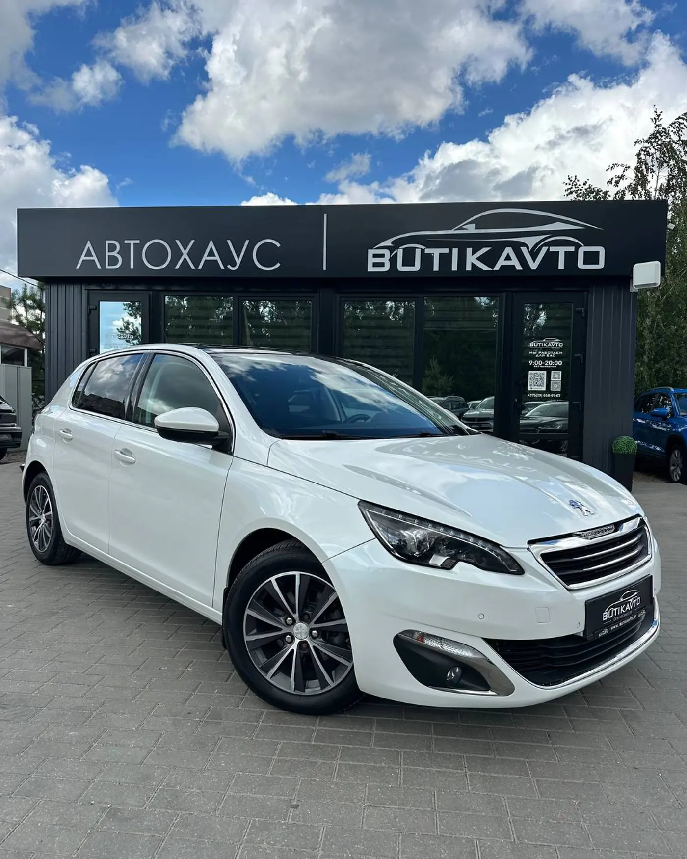Peugeot 308 II, 2015
