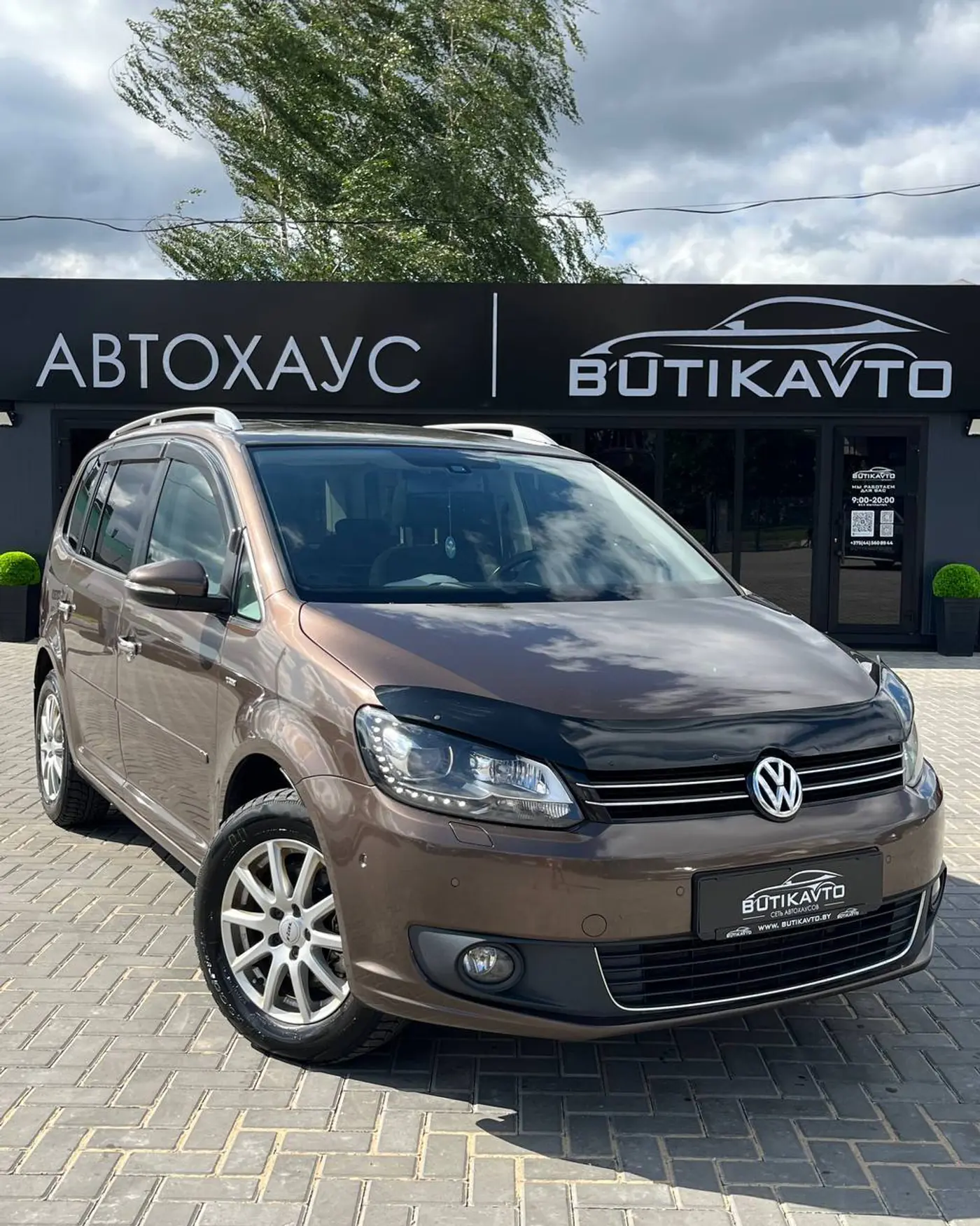 Volkswagen Touran I Рестайлинг 2, 2015