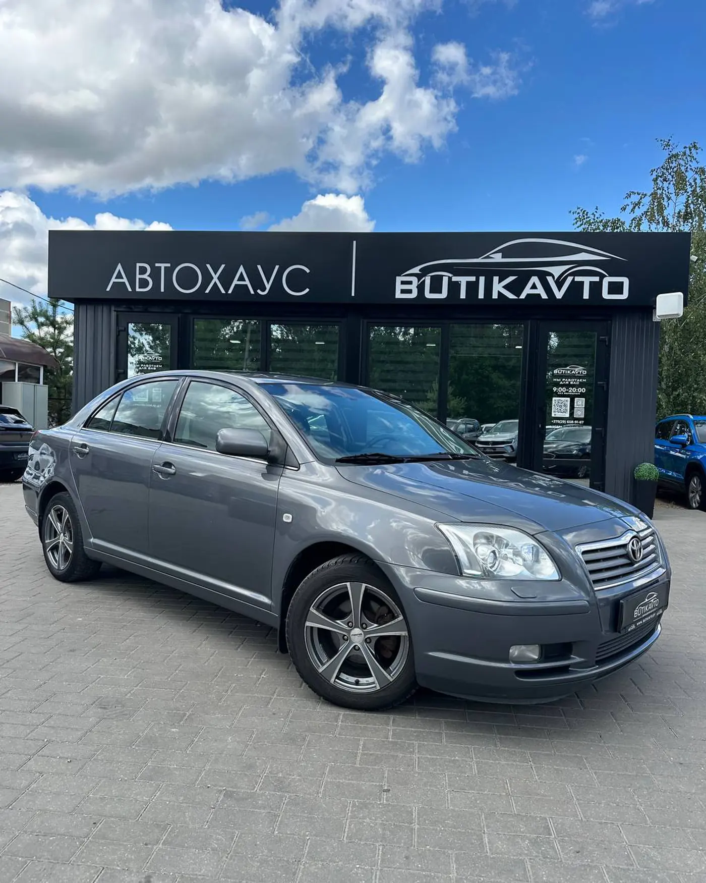 Toyota Avensis II, 2004