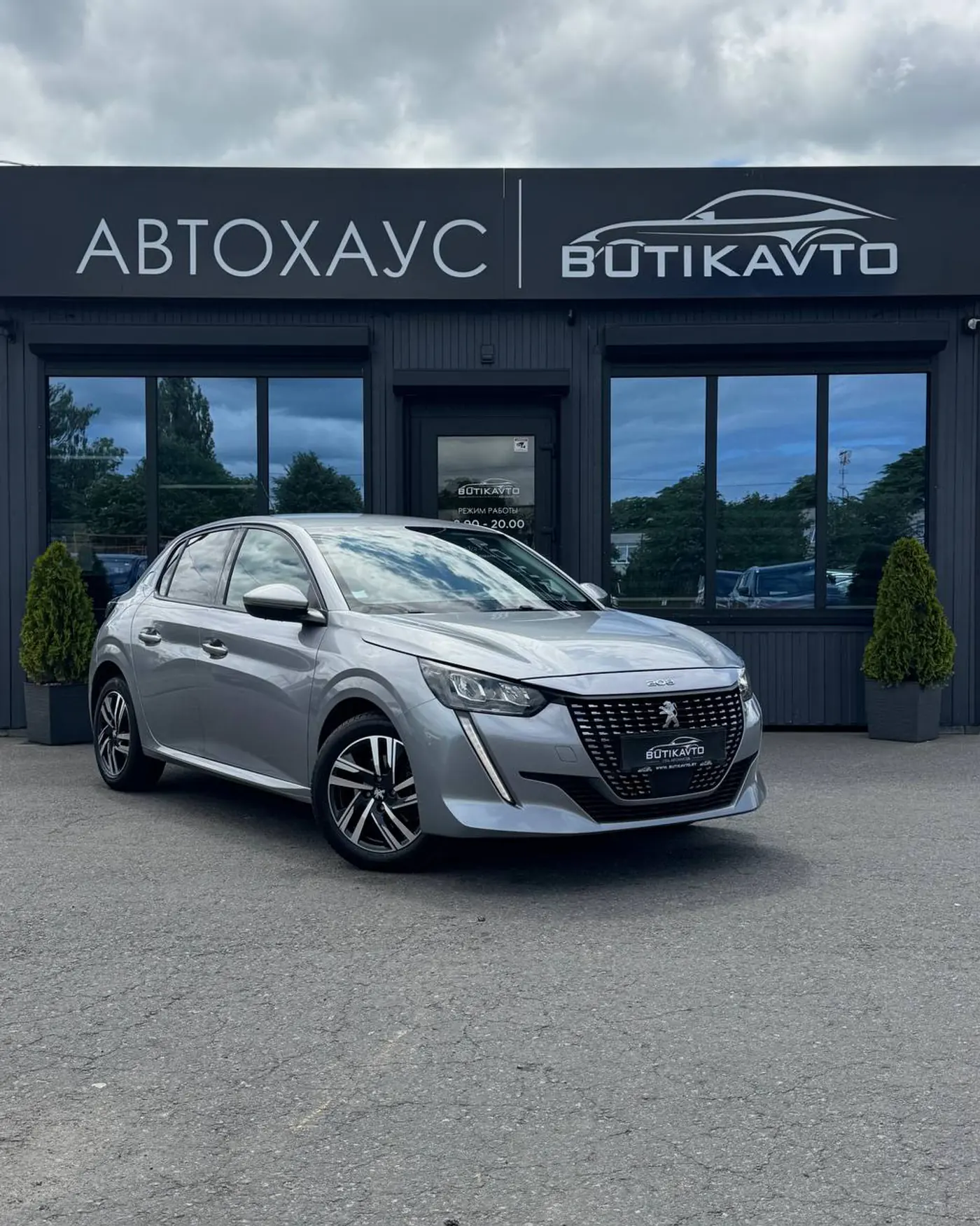Peugeot 208 II, 2021