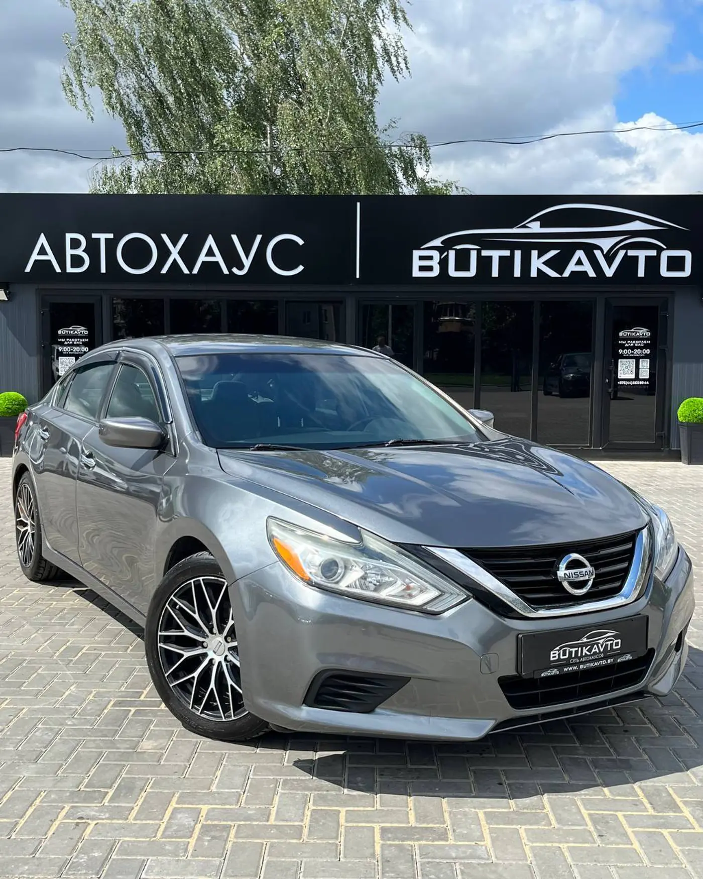 Nissan Altima V (L33) Рестайлинг, 2016