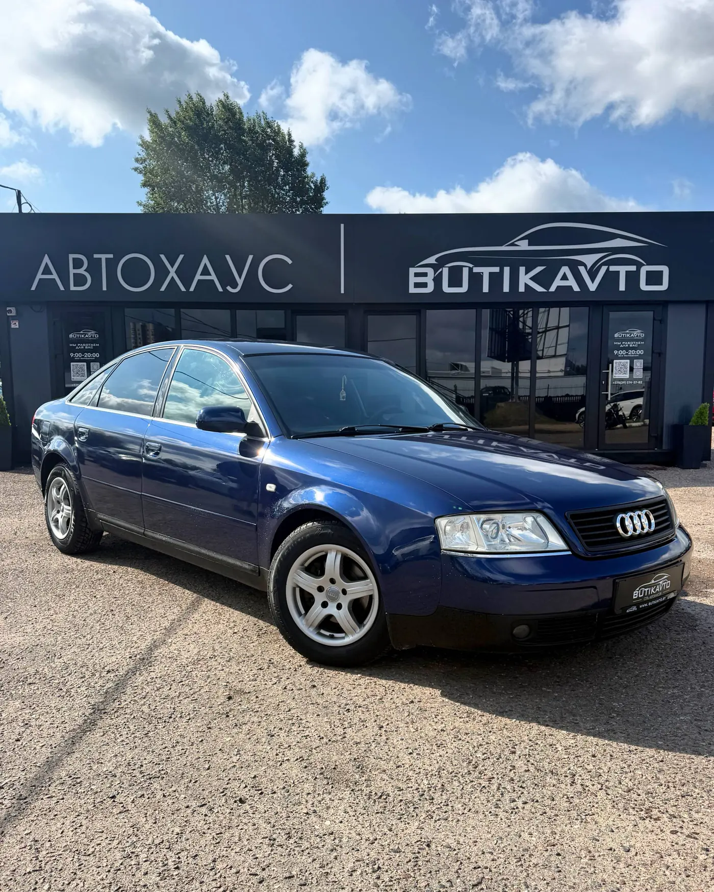 Audi A6 II (C5), 2001