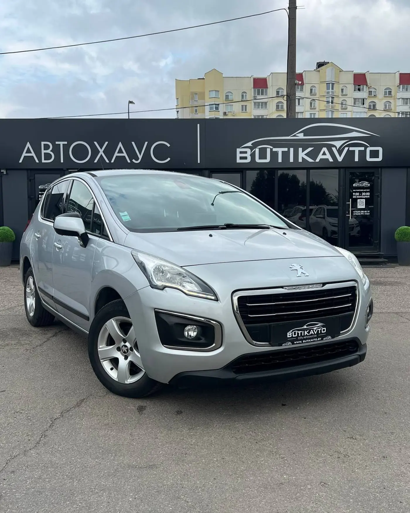 Peugeot 3008 I Рестайлинг, 2014