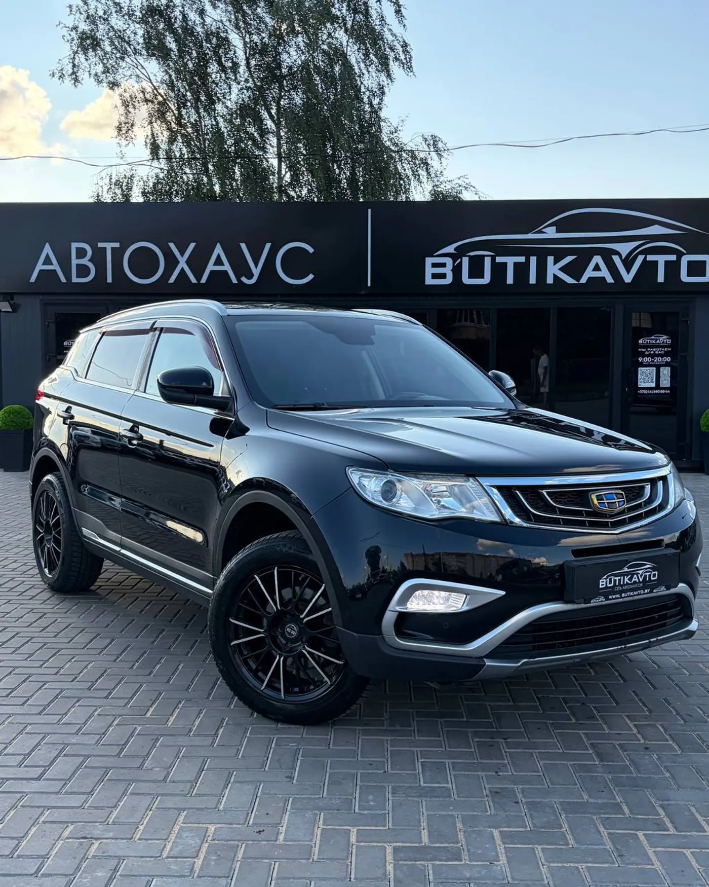 Geely Atlas I, 2018