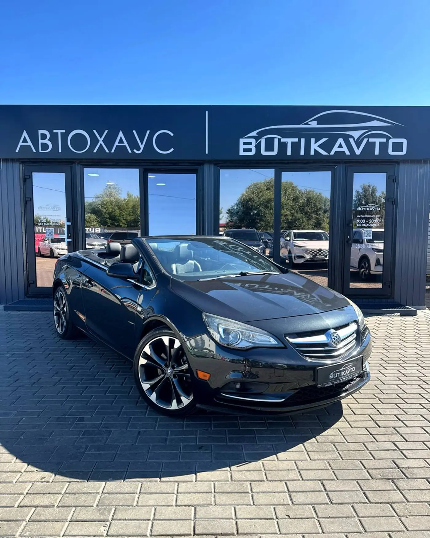 Buick Cascada I, 2016