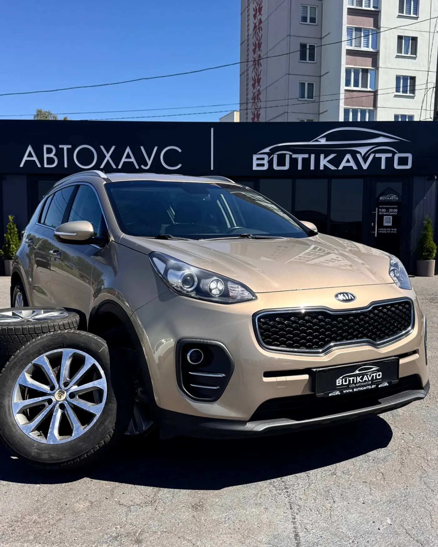 Kia Sportage IV, 2017