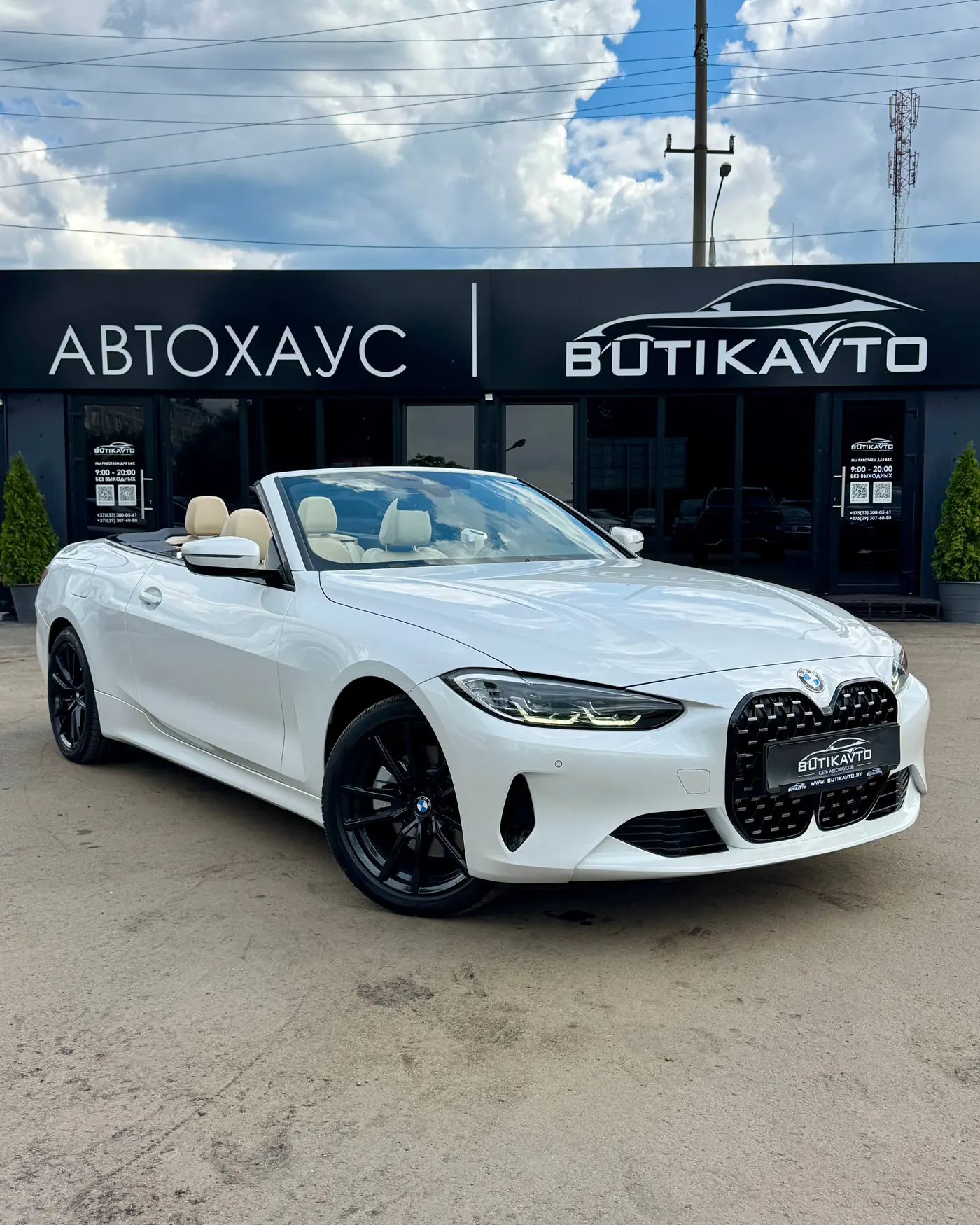 BMW 4 series G22, G23, G26, 2021