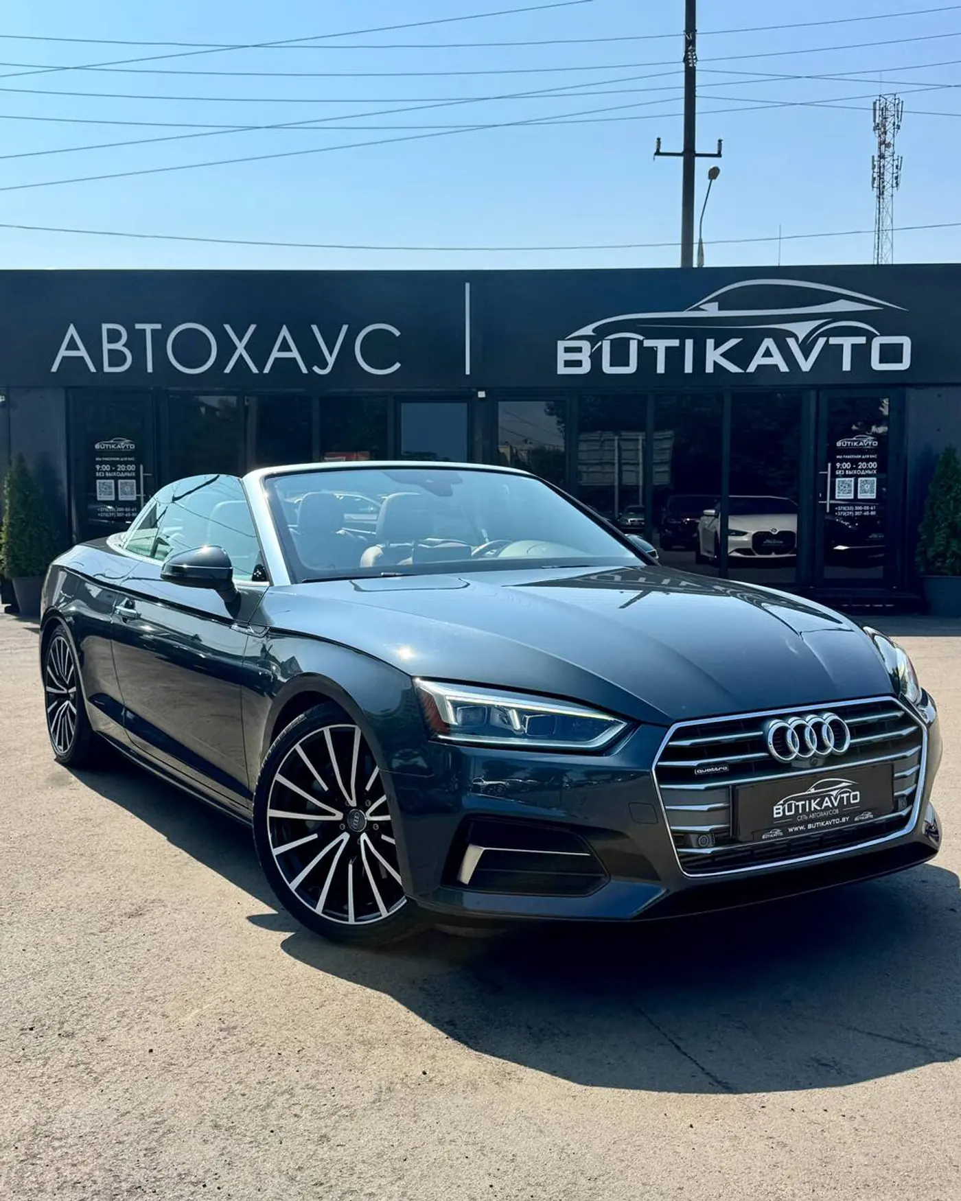 Audi A5 II (F5), 2017