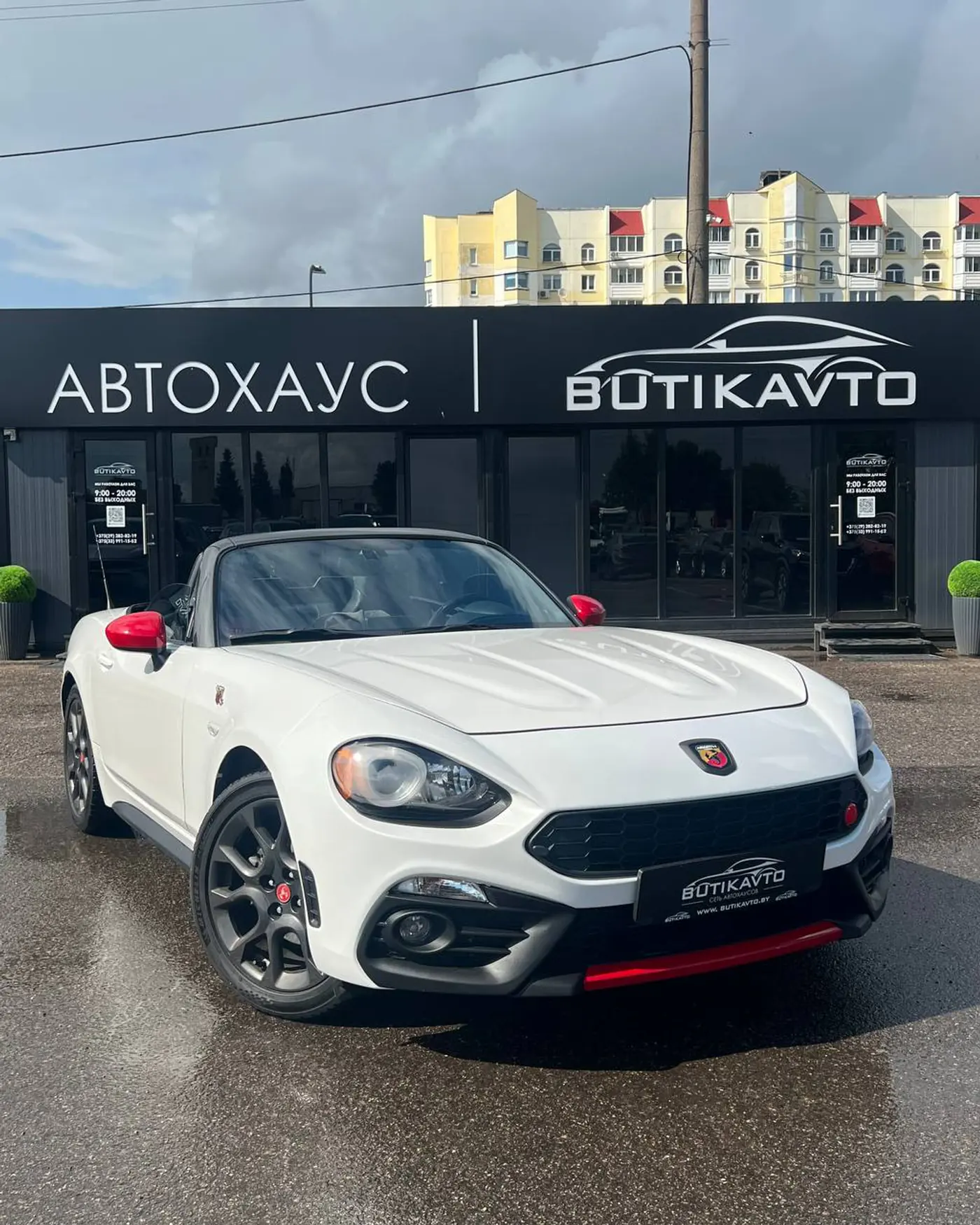 Fiat 124 Spider I, 2020