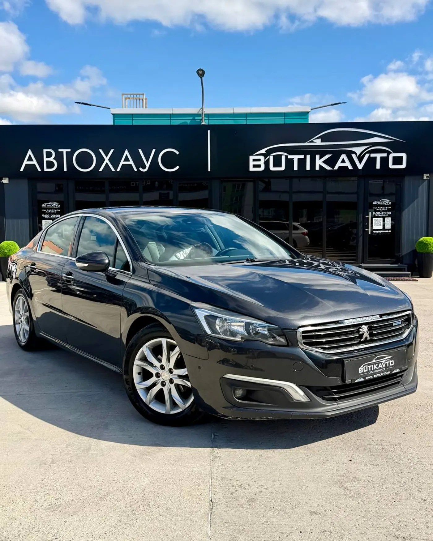 Peugeot 508 I Рестайлинг, 2016