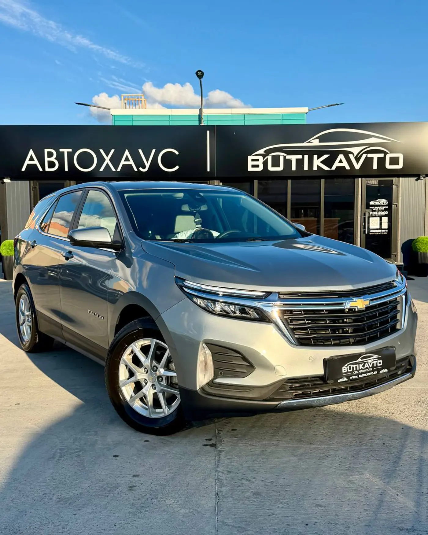Chevrolet Equinox III Рестайлинг, 2024