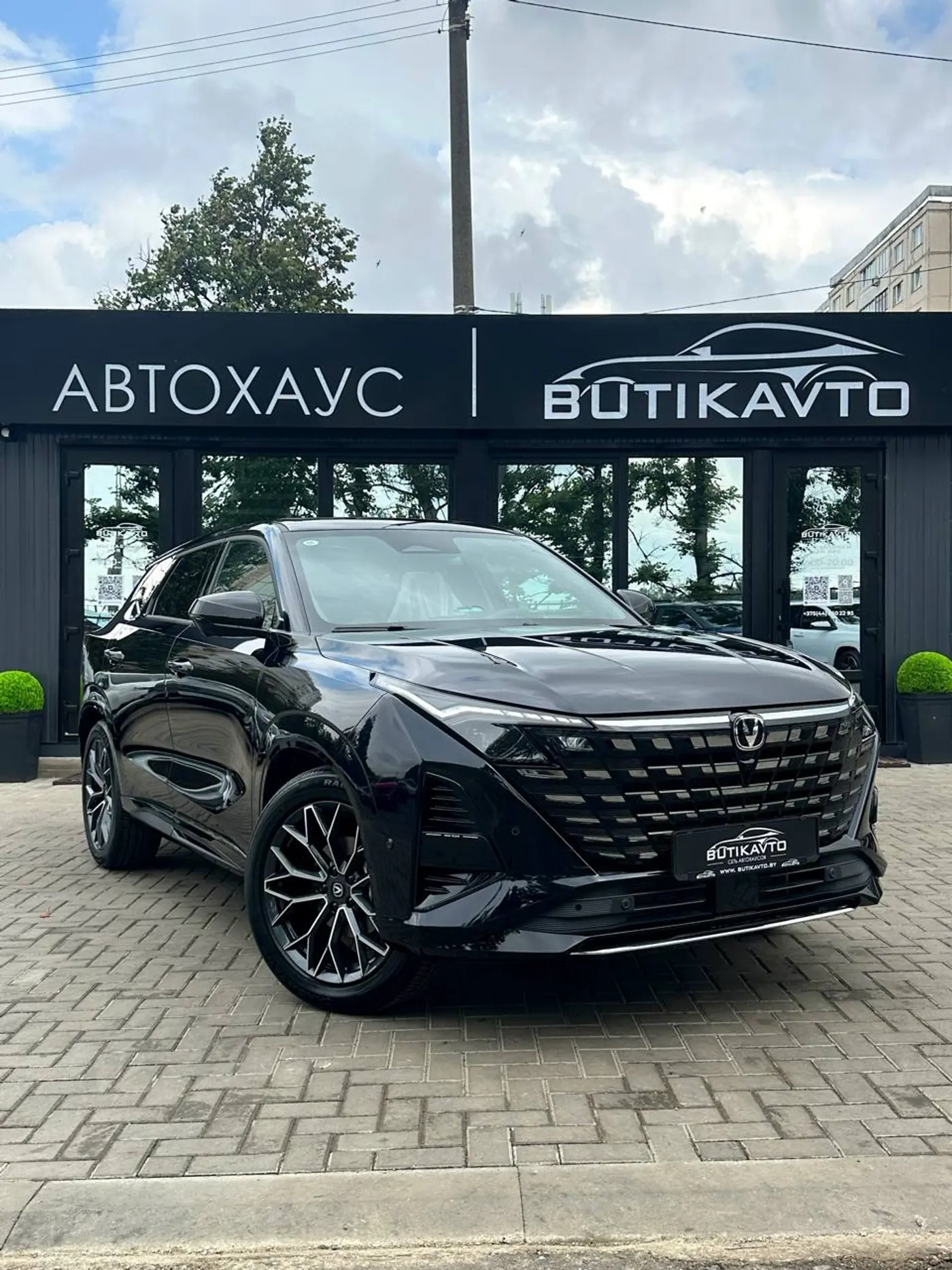 Changan UNI-Z I, 2026