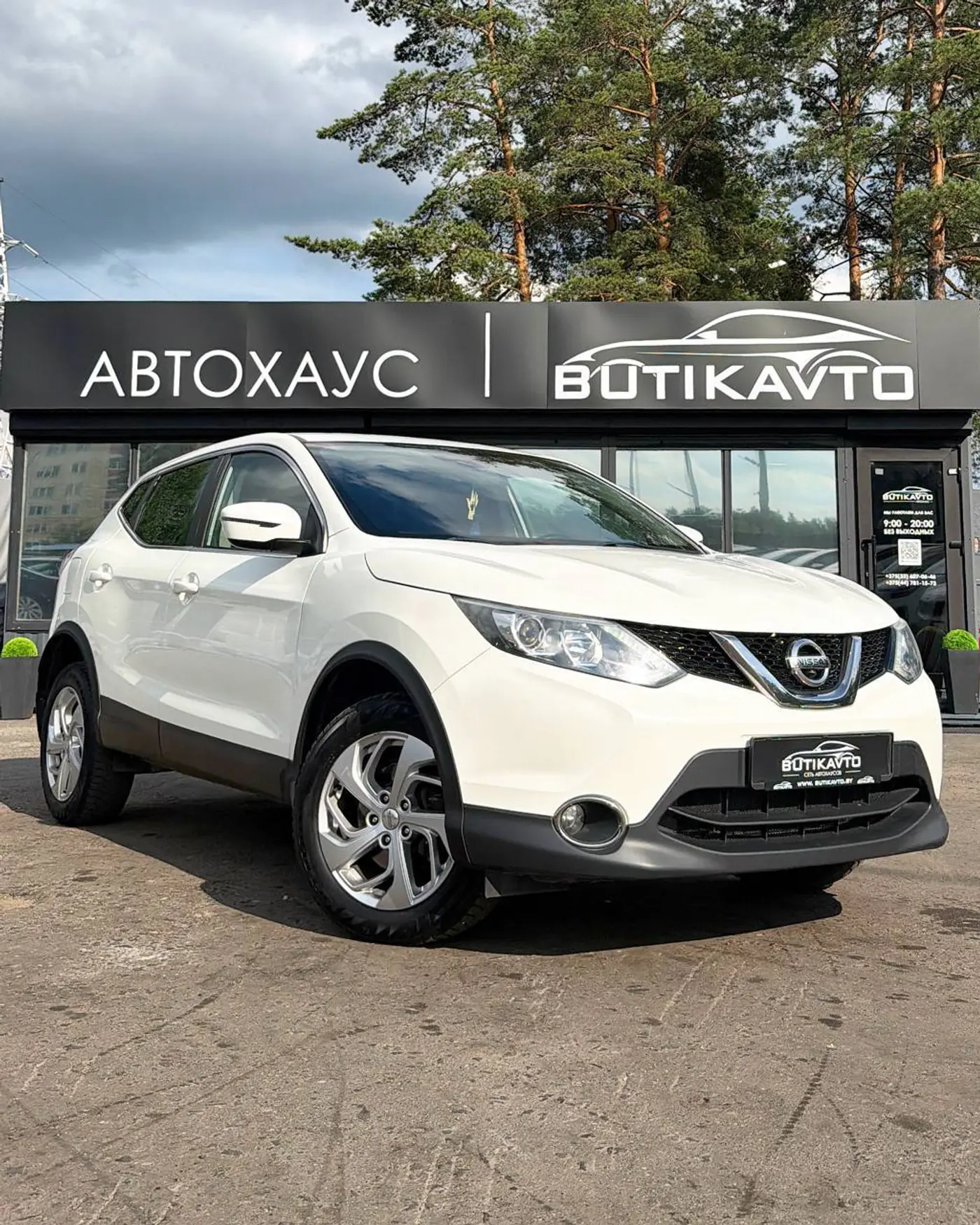 Nissan Qashqai II, 2018