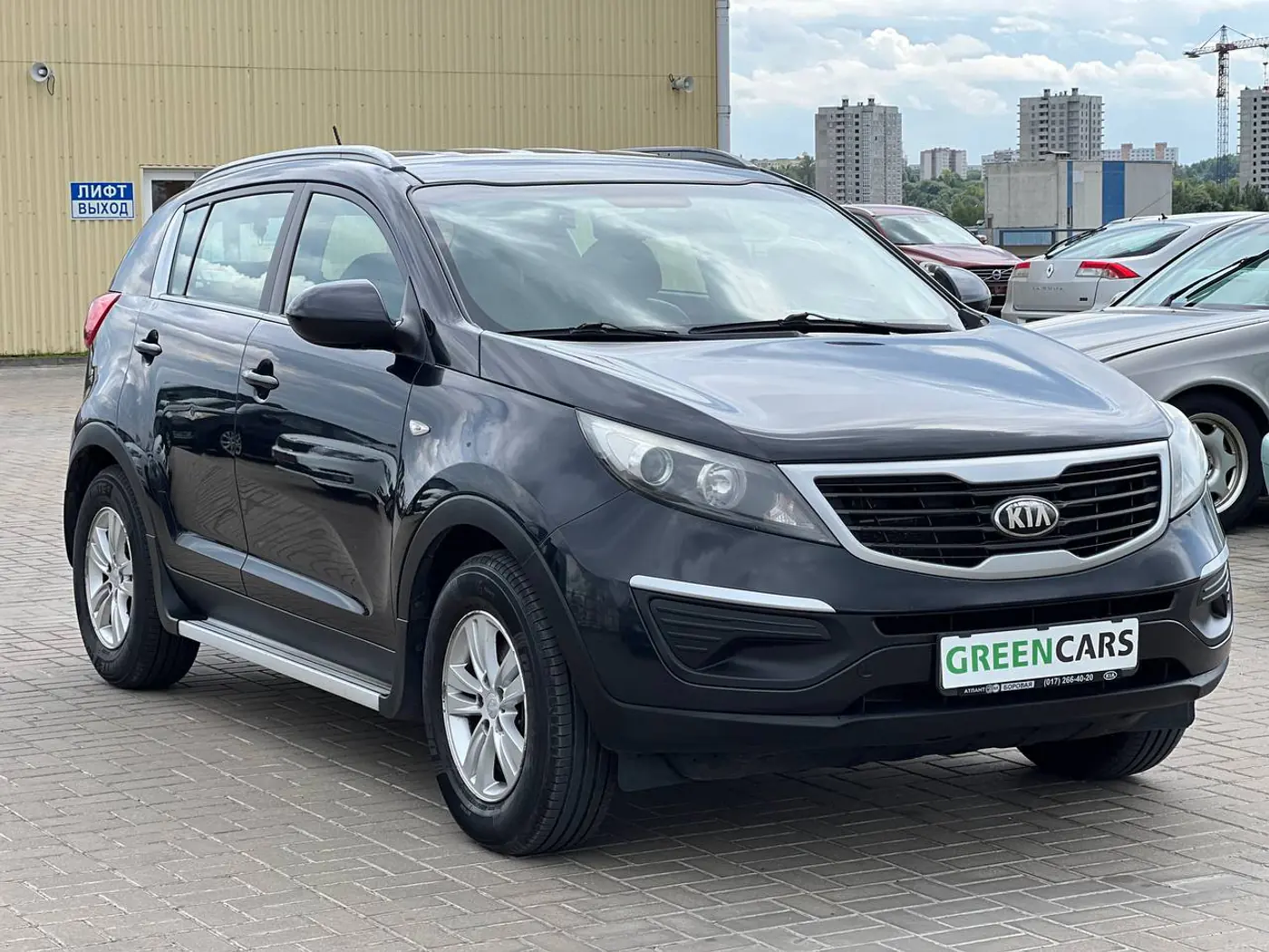 Kia Sportage III, 2013