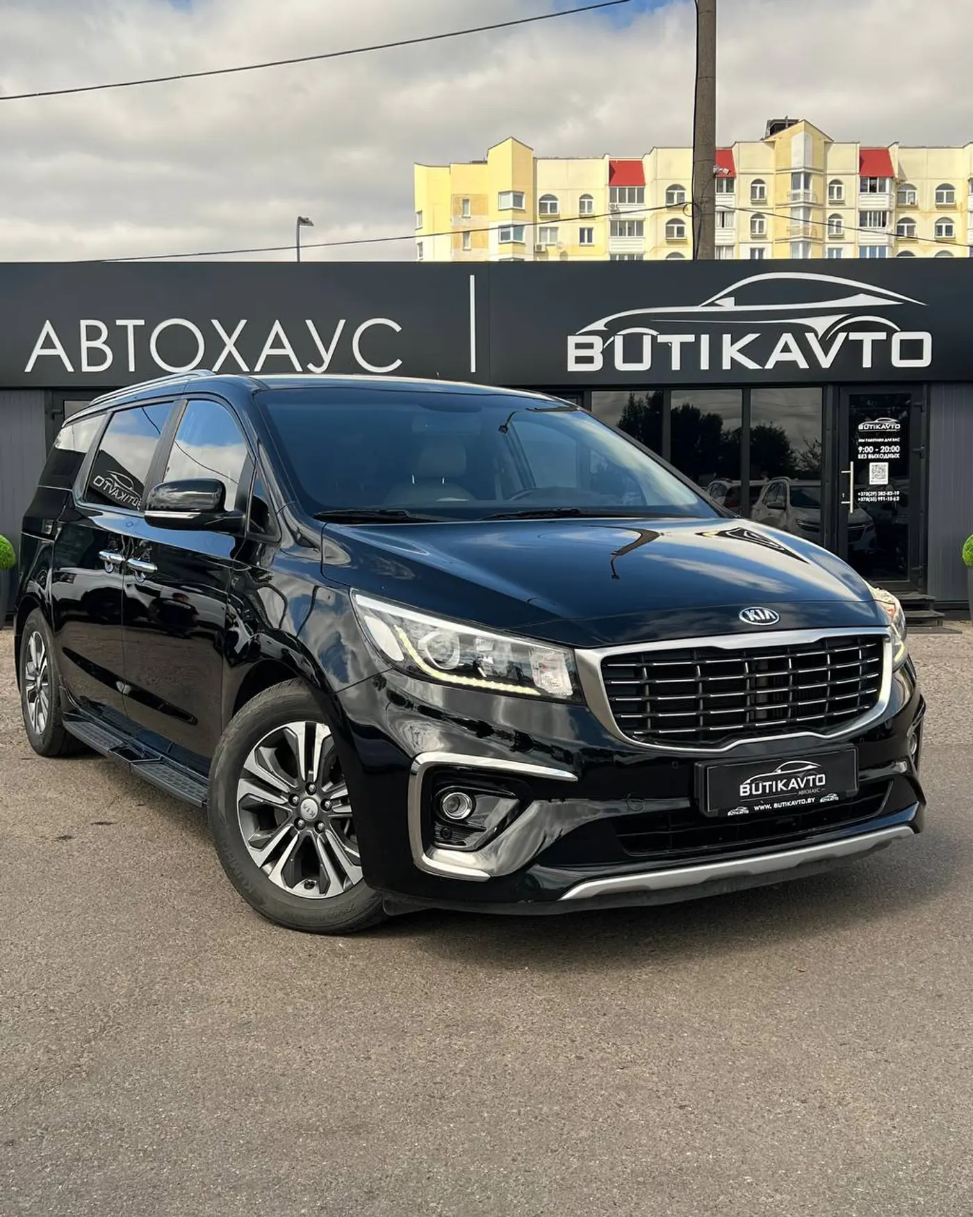 Kia Carnival III, 2019