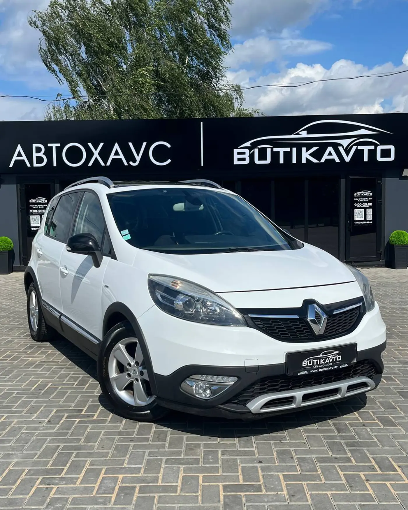 Renault Scenic III Рестайлинг 2, 2013