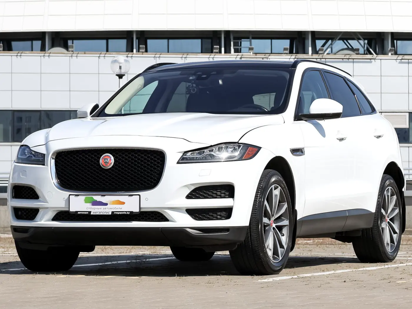 Jaguar F-Pace I, 2016